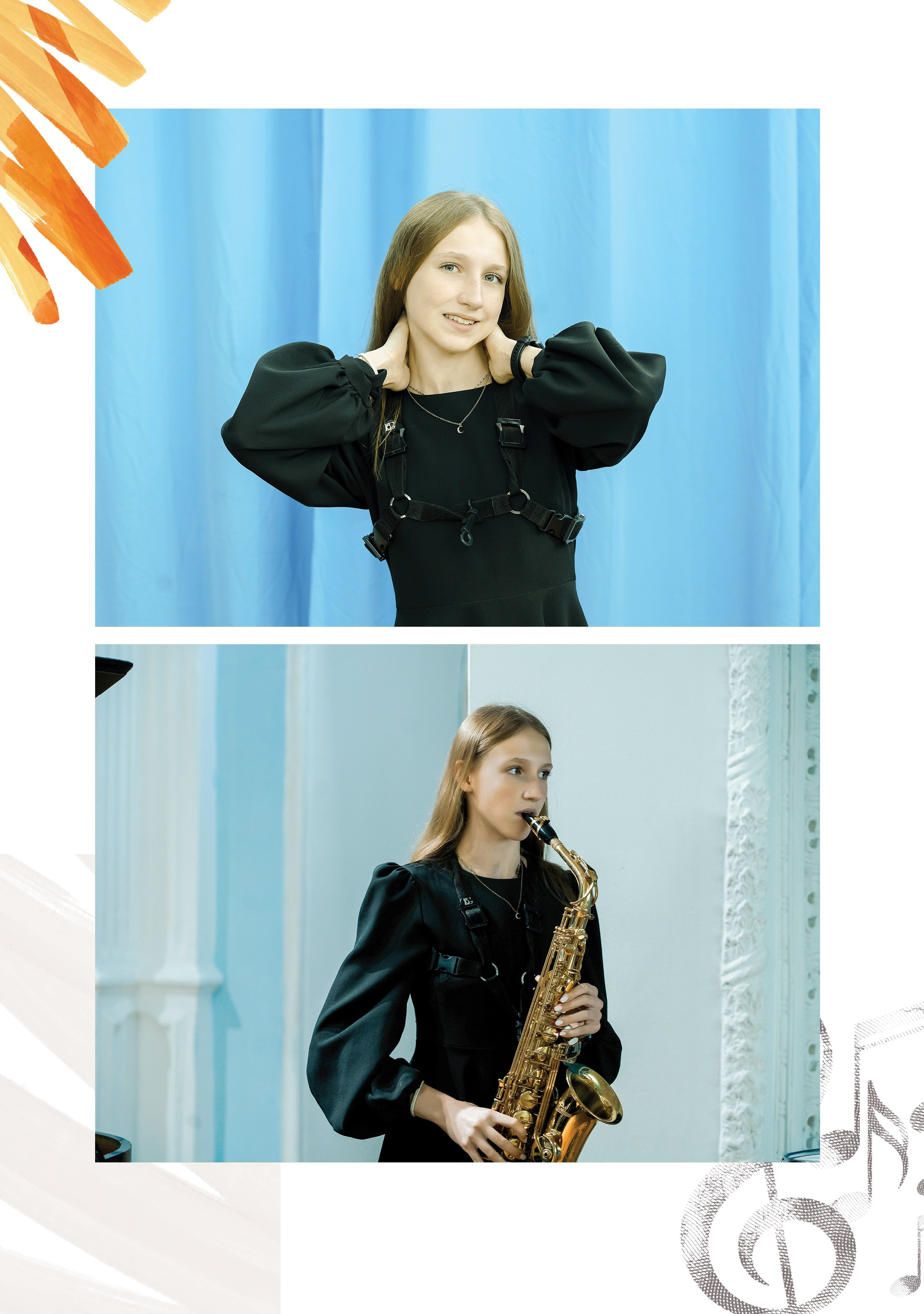 Валерия, саксофон. Фабрика выпускных альбомов