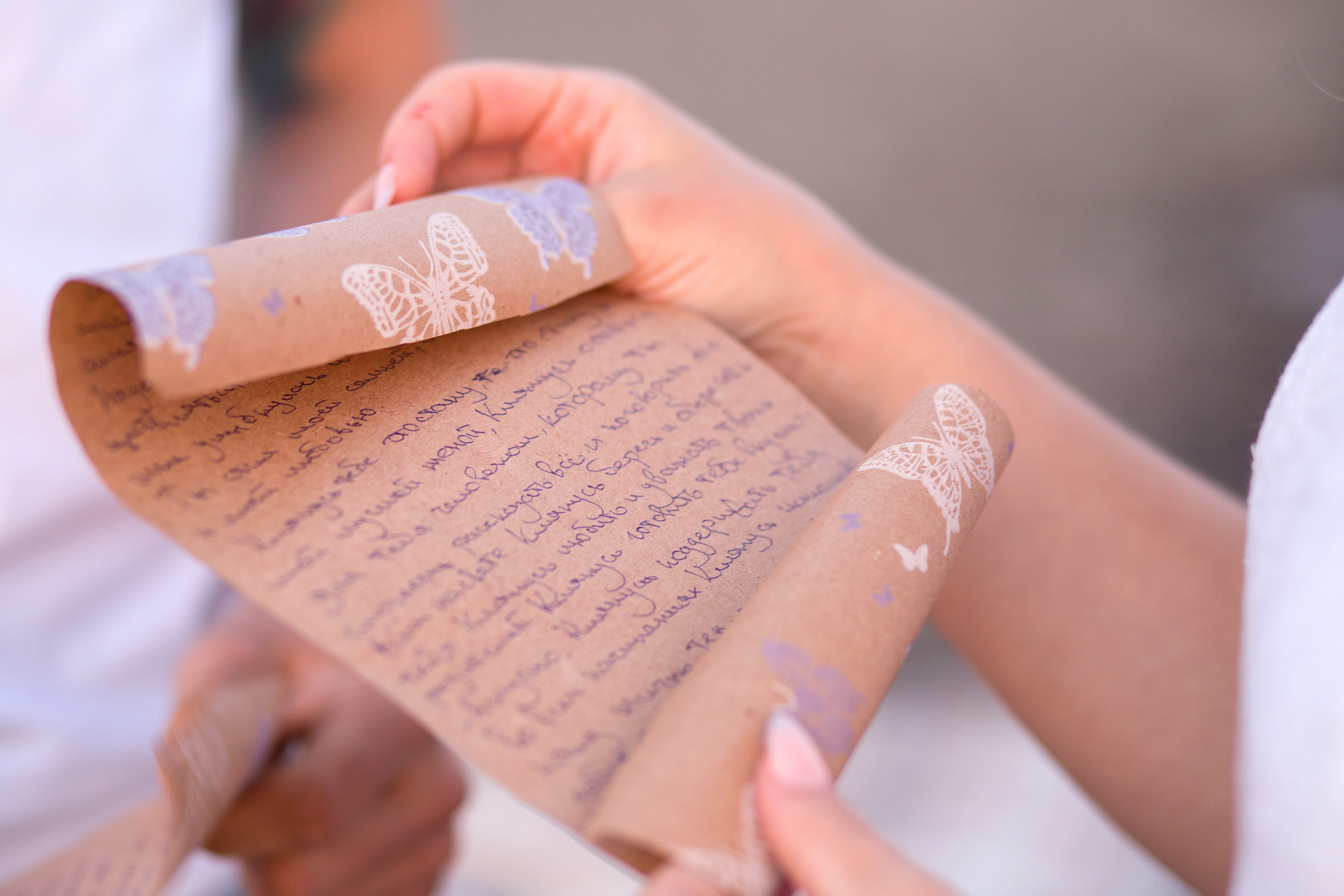 Лавстори5. Главная