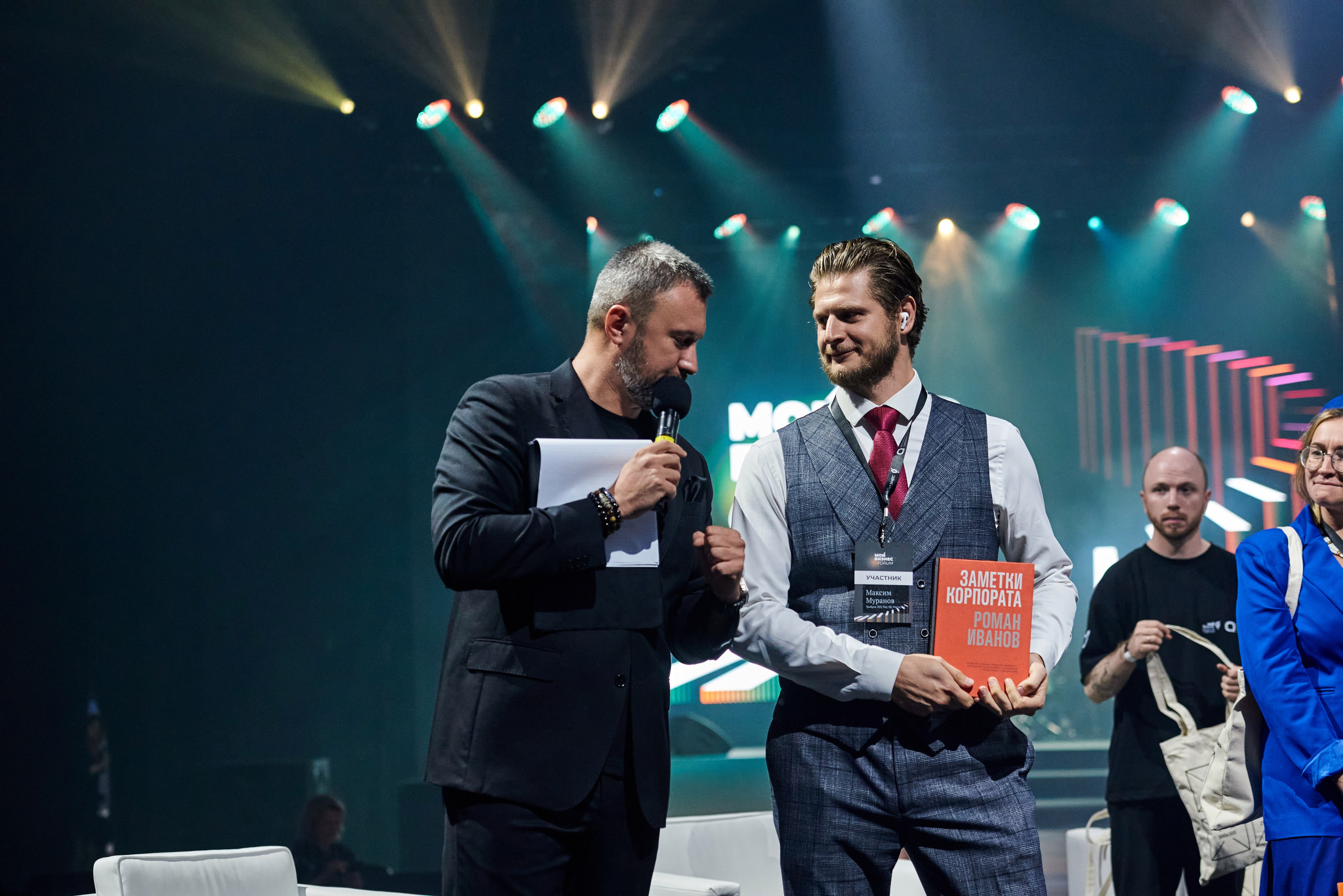 Мой бизнес FORUM. Иван Ступа, репортажный фотограф в Санкт-Петербурге и Ленинградской области