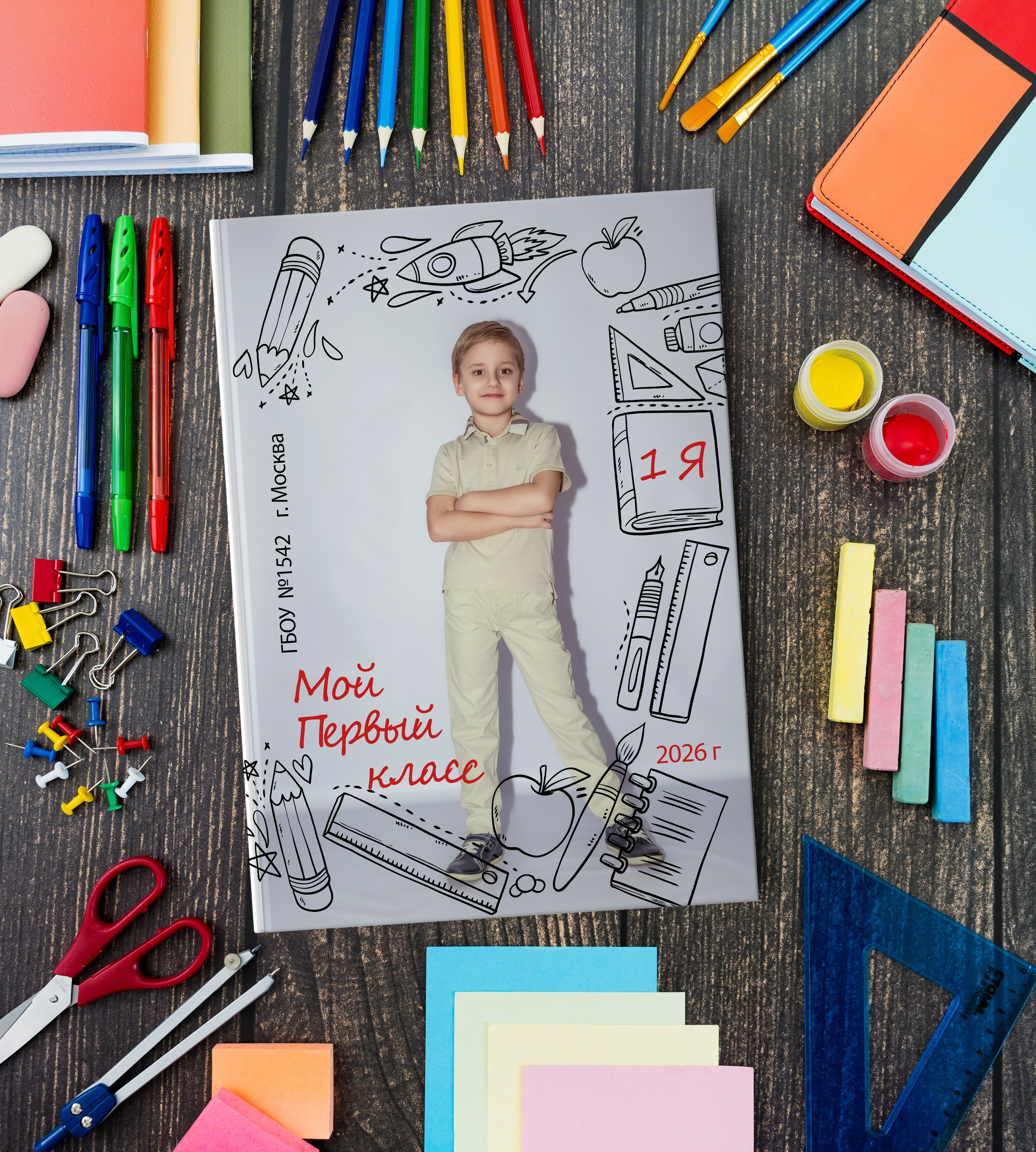 № 4 / ПЕРВЫЙ КЛАСС. Фотограф Алина Лебедь