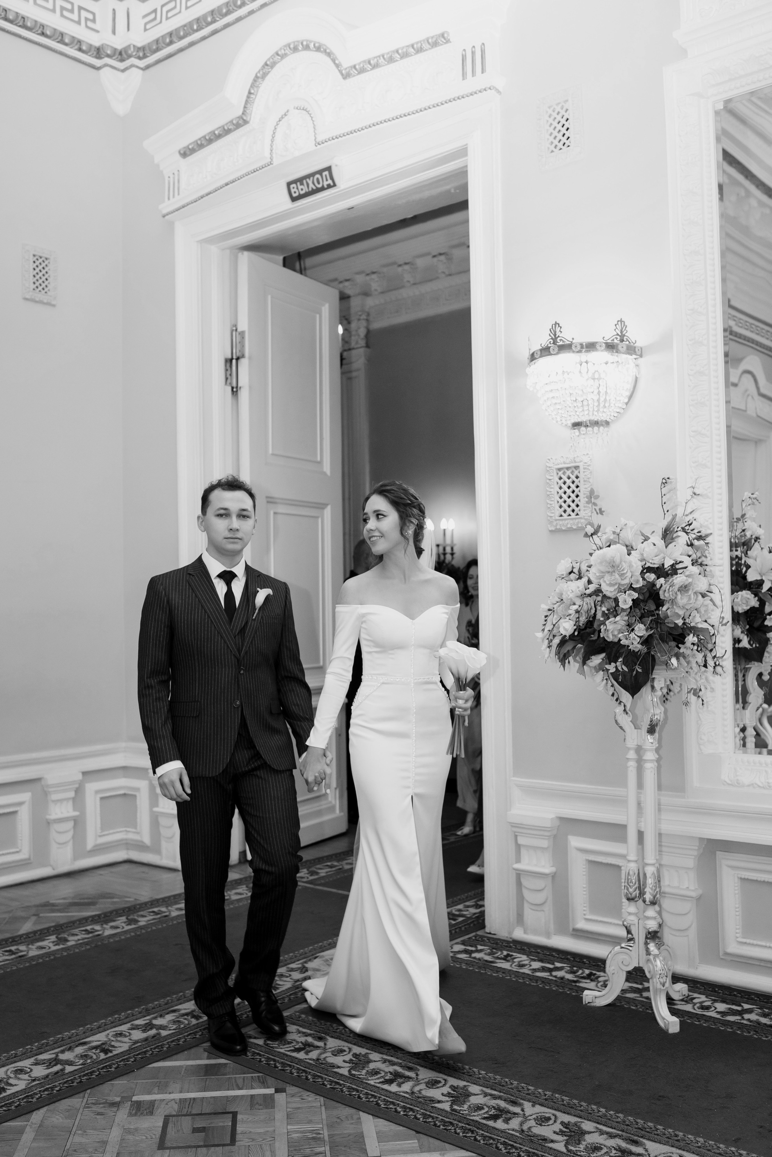 Тимур и Наталья. Фотограф Филякин Константин