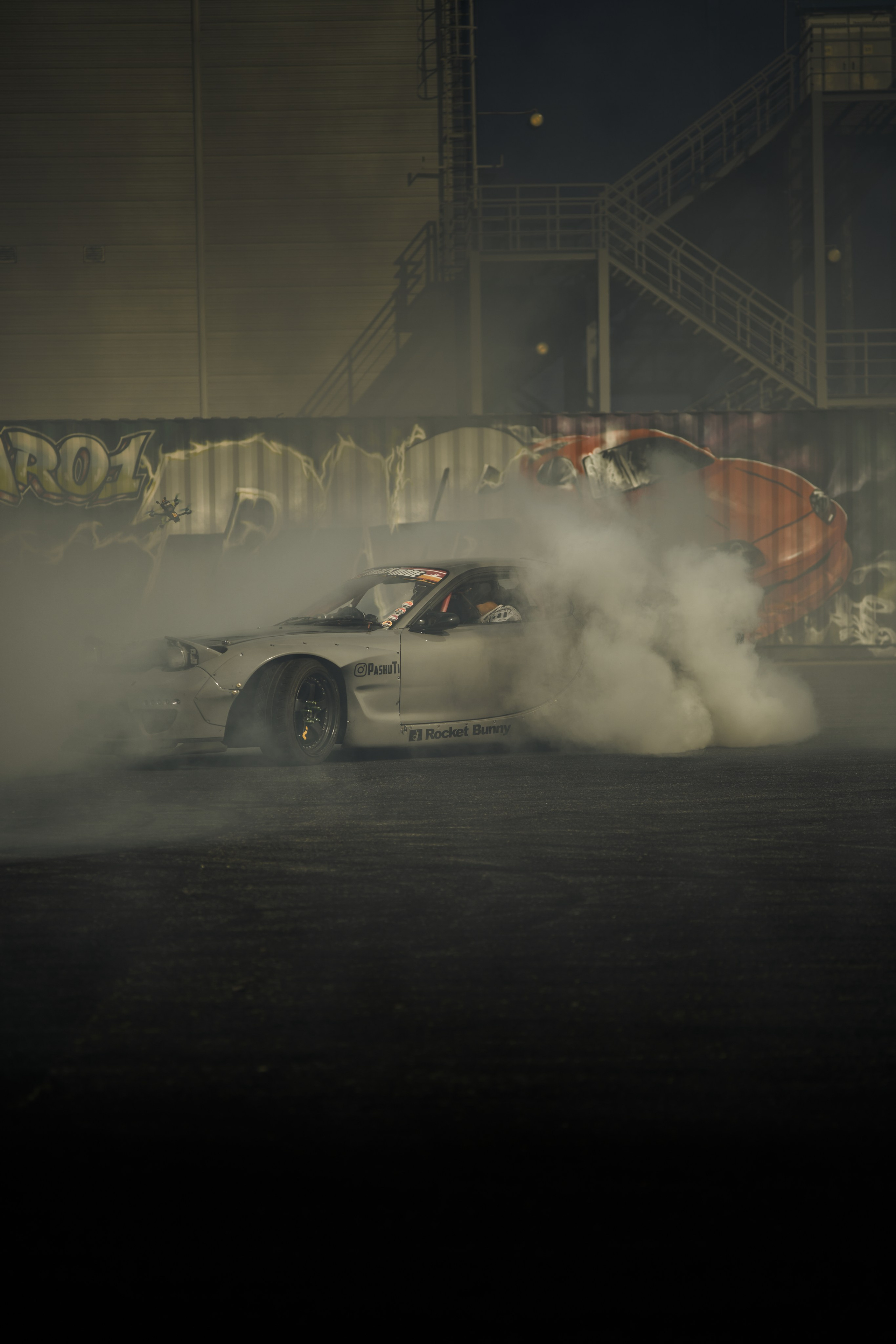 DNB 25. Фотограф Александр Рауш