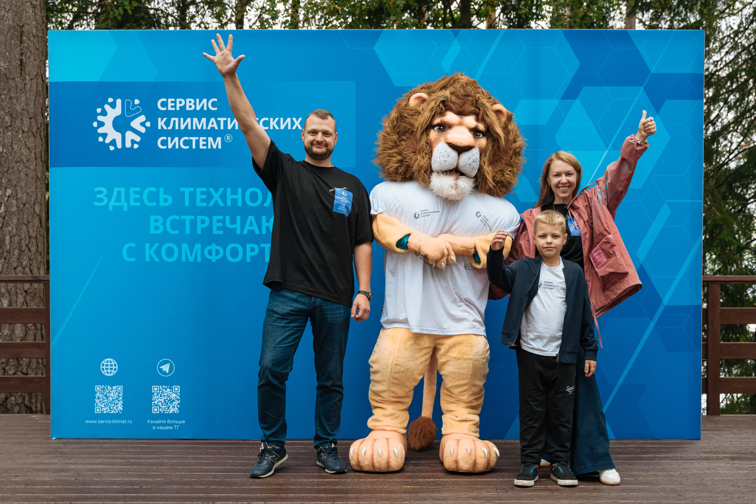 15 лет СКС. Портретный фотограф в Санкт-Петербурге Дмитриева Наталия