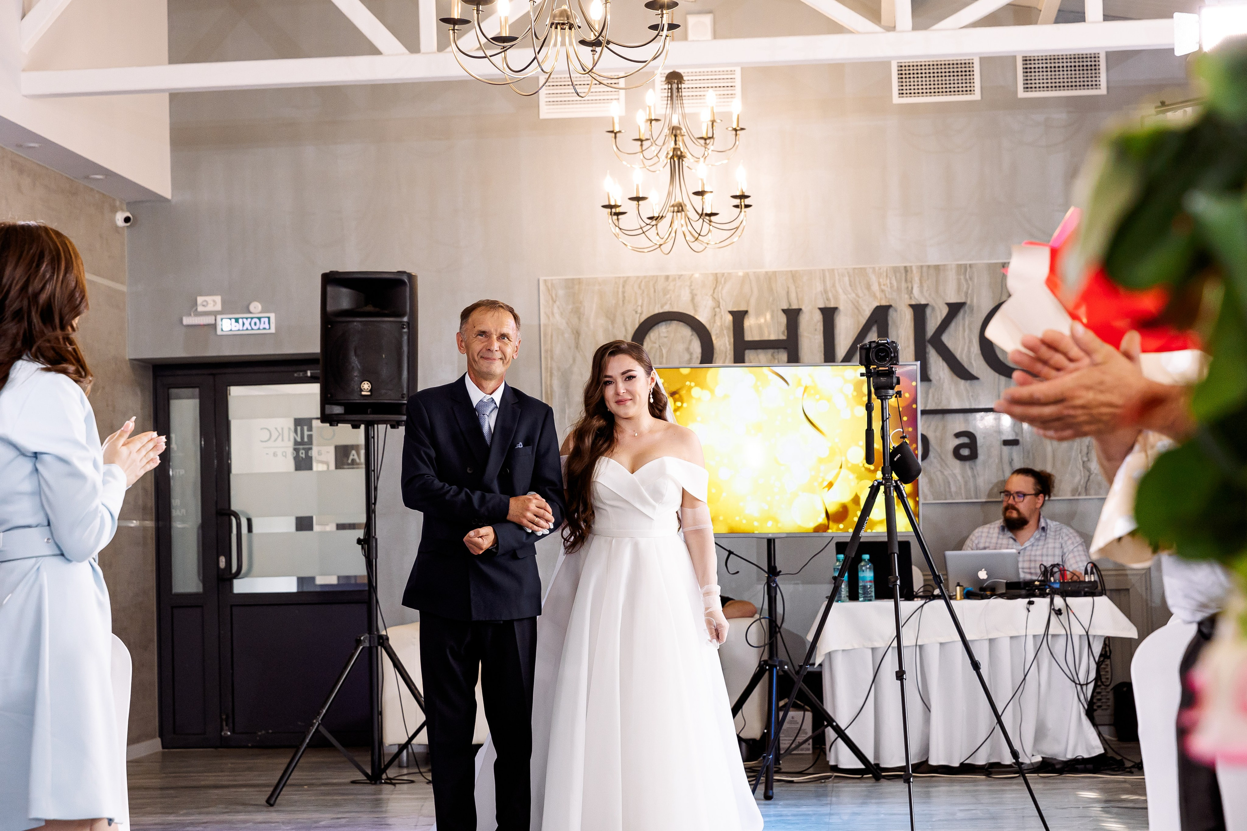 Сергей и Валерия. Свадебный и семейный фотограф в Челябинске Юлия Ишимова