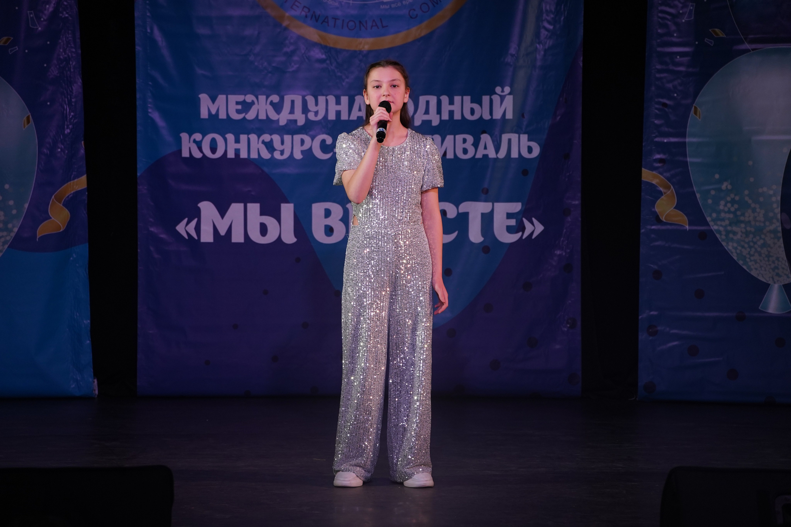 «МЫ ВМЕСТЕ» КОНЦЕРТ. Коммерческий фотограф|Детский фотограф в Самаре Плетнева Евгения