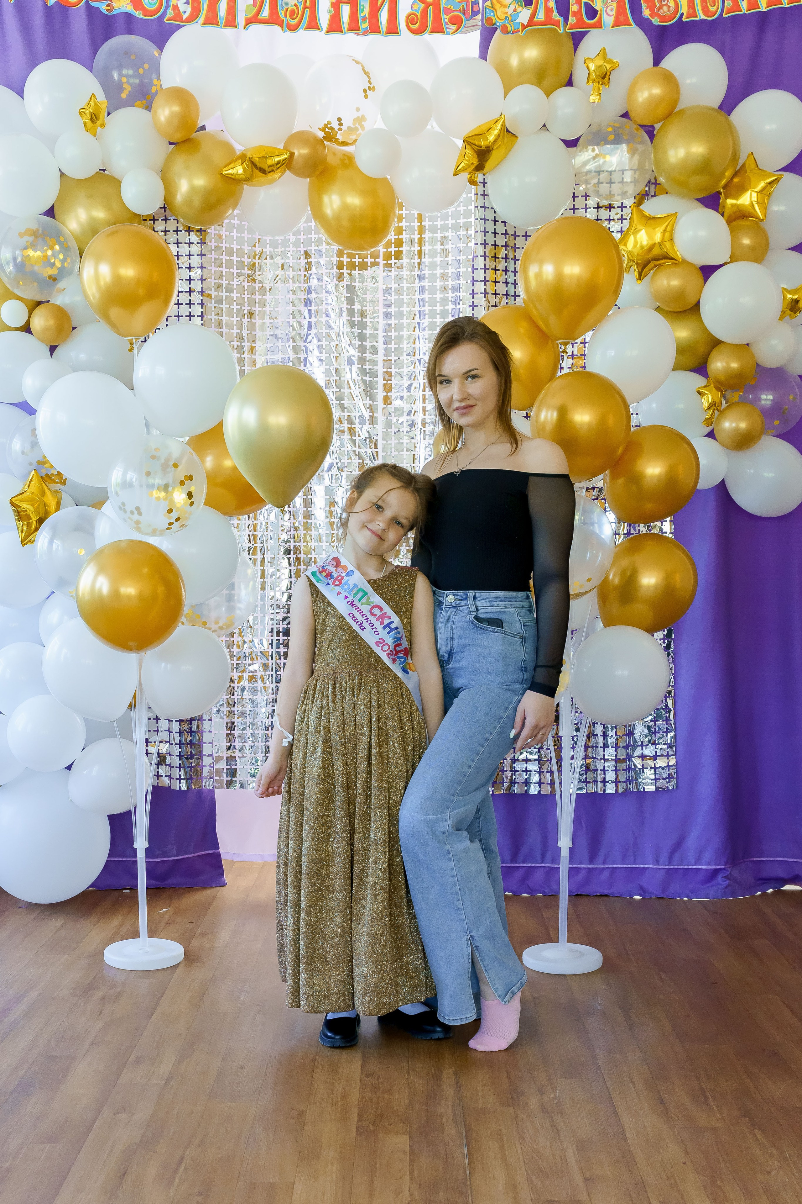 Выпуск дет сад. Коммерческий фотограф|Детский фотограф в Самаре Плетнева Евгения