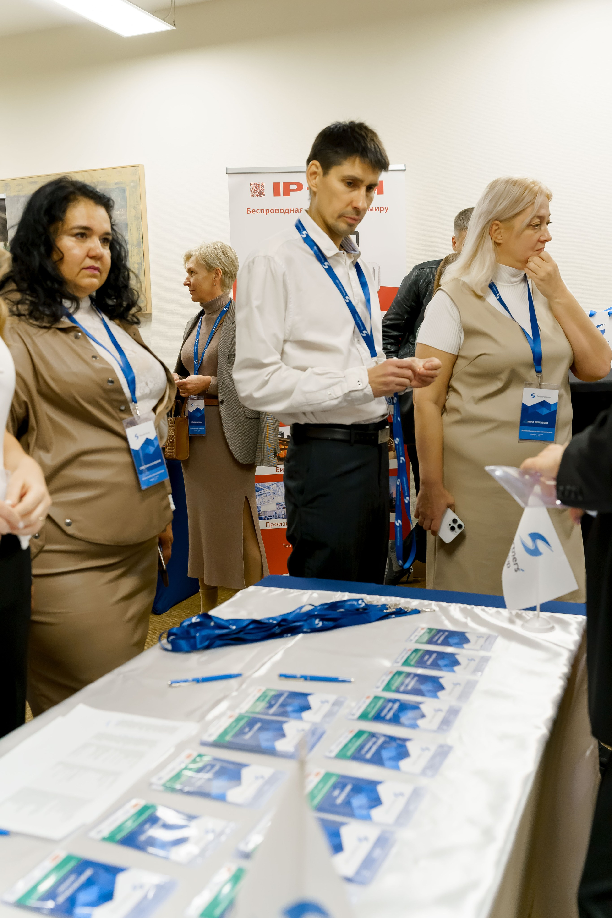 PartnersGroup конференция. Коммерческий фотограф|Детский фотограф в Самаре Плетнева Евгения