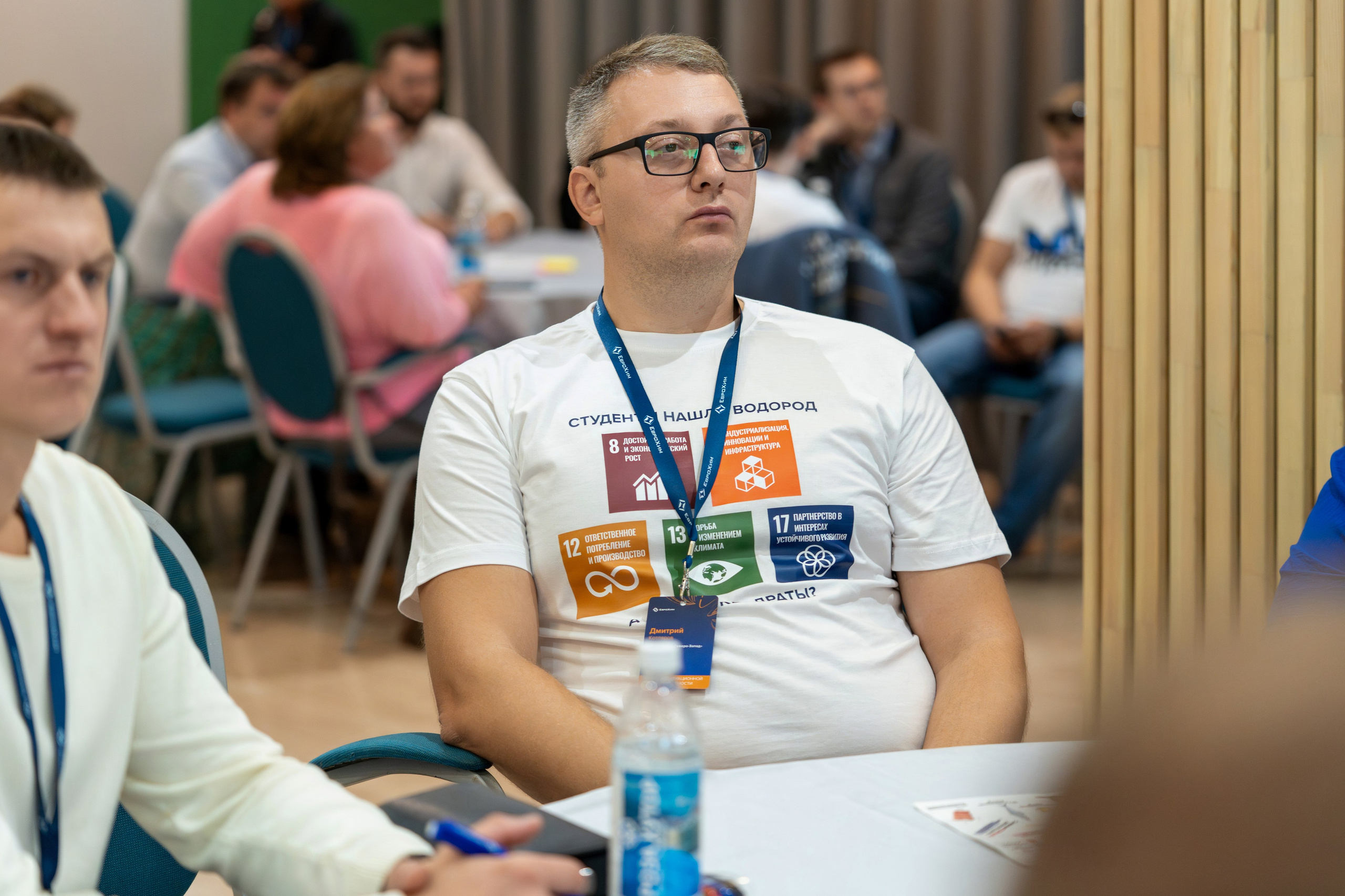 Форум развития 2024 ЕвроХим. Репортажный фотограф в Красной Поляне и Сочи Павлюченко Екатерина