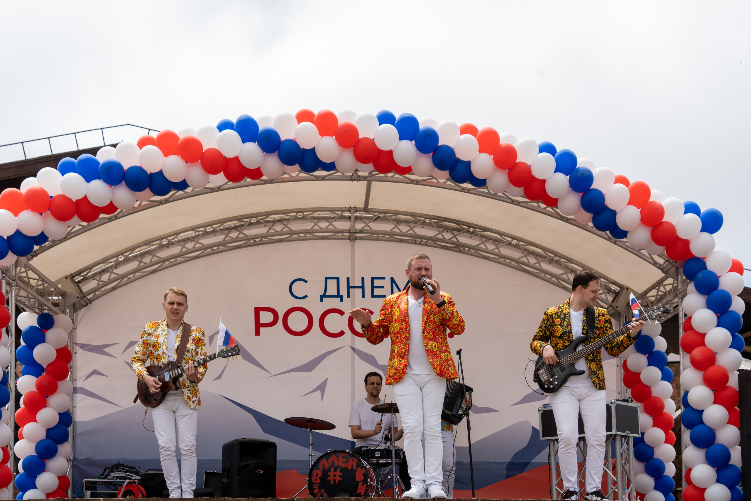 День России на курорте Газпром 2023. Репортажный фотограф в Красной Поляне и Сочи Павлюченко Екатерина