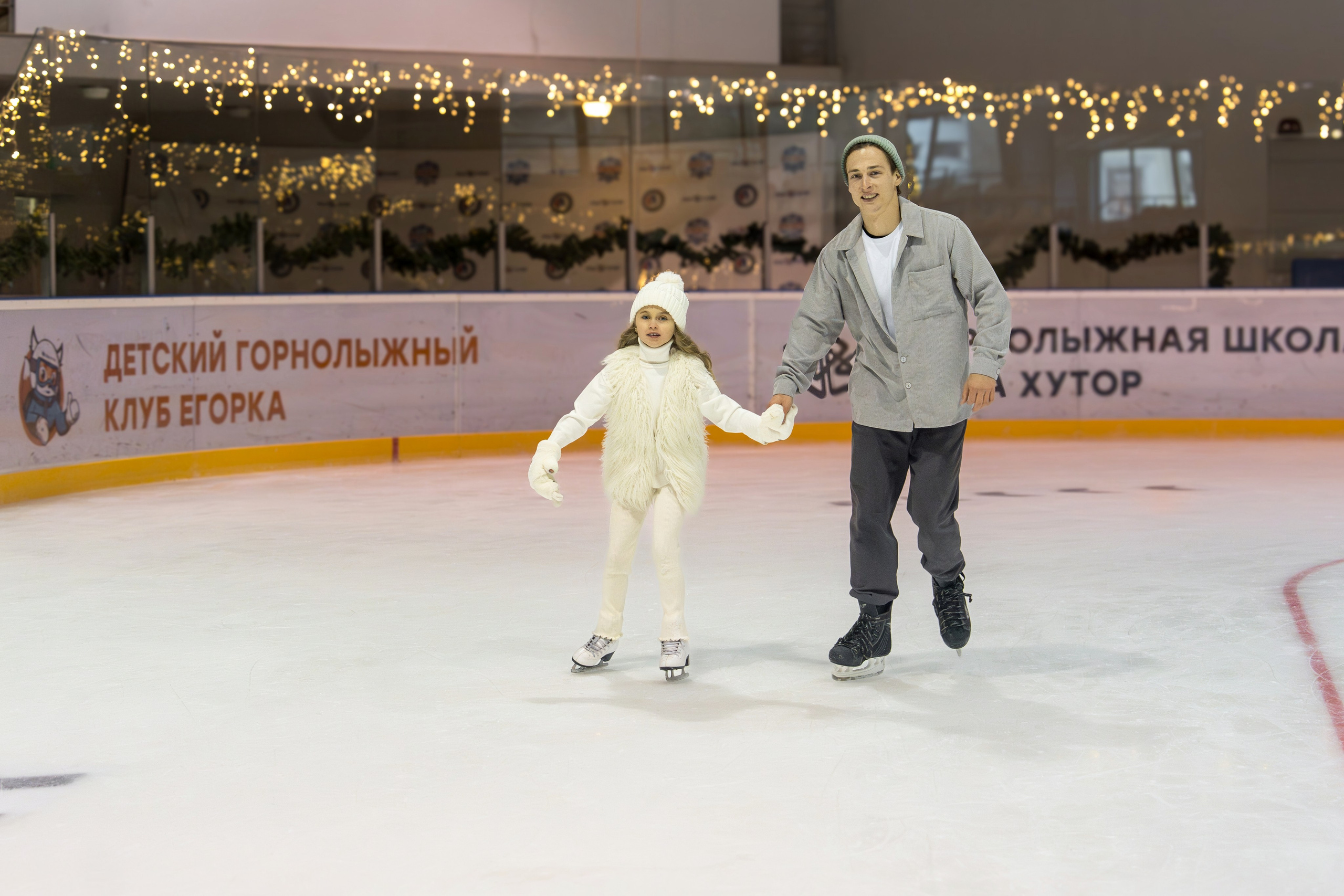 Контент съемка на катке для курорта Роза Хутор. Репортажный фотограф в Красной Поляне и Сочи Павлюченко Екатерина