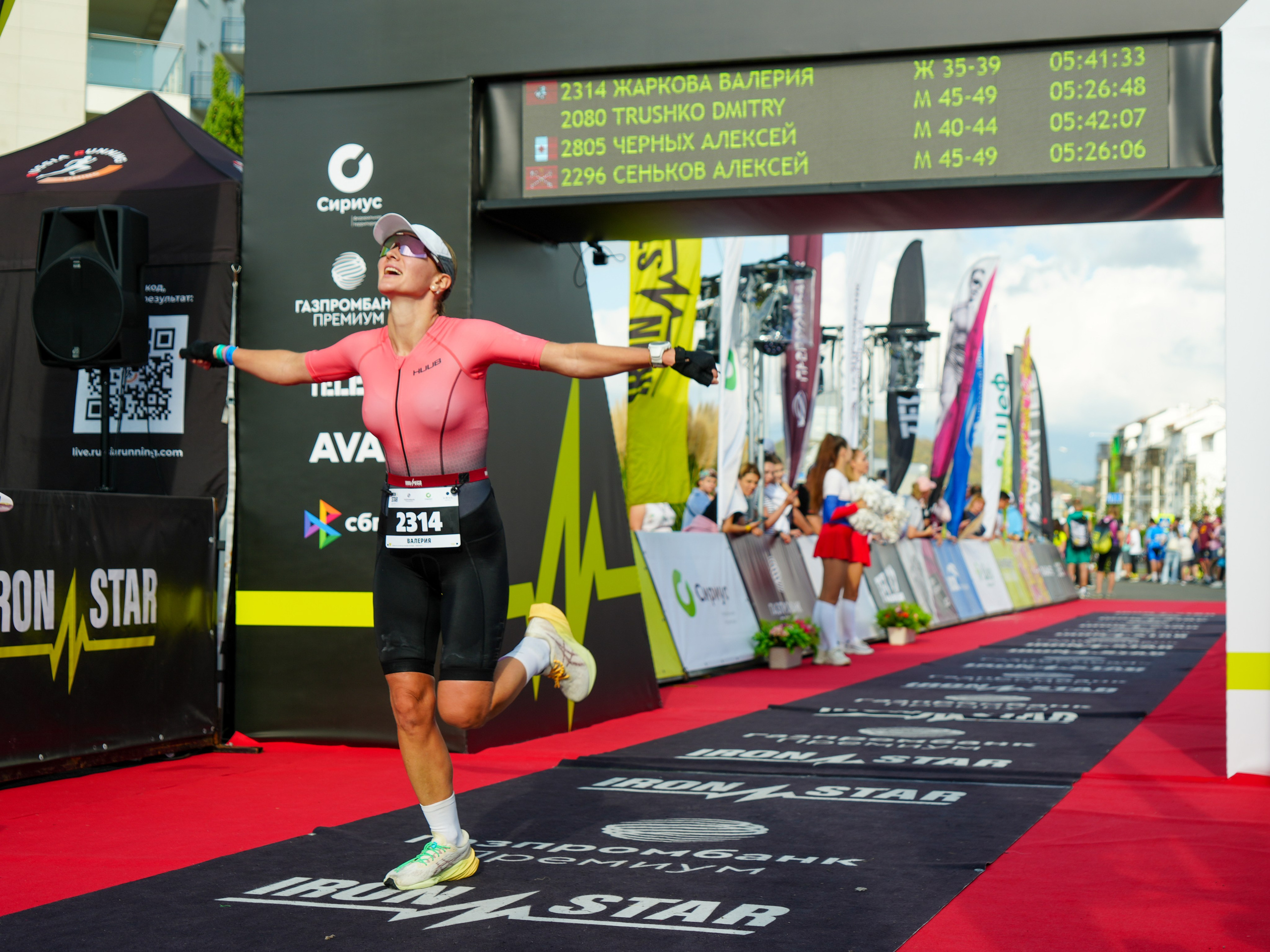 Триатлон Ironstar. Репортажный фотограф в Красной Поляне и Сочи Павлюченко Екатерина