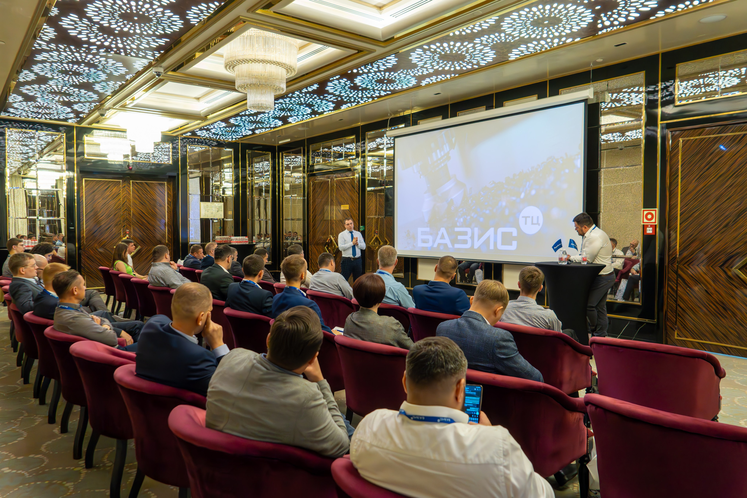 MICE мероприятие для компании «Базис». Репортажный фотограф в Красной Поляне и Сочи Павлюченко Екатерина