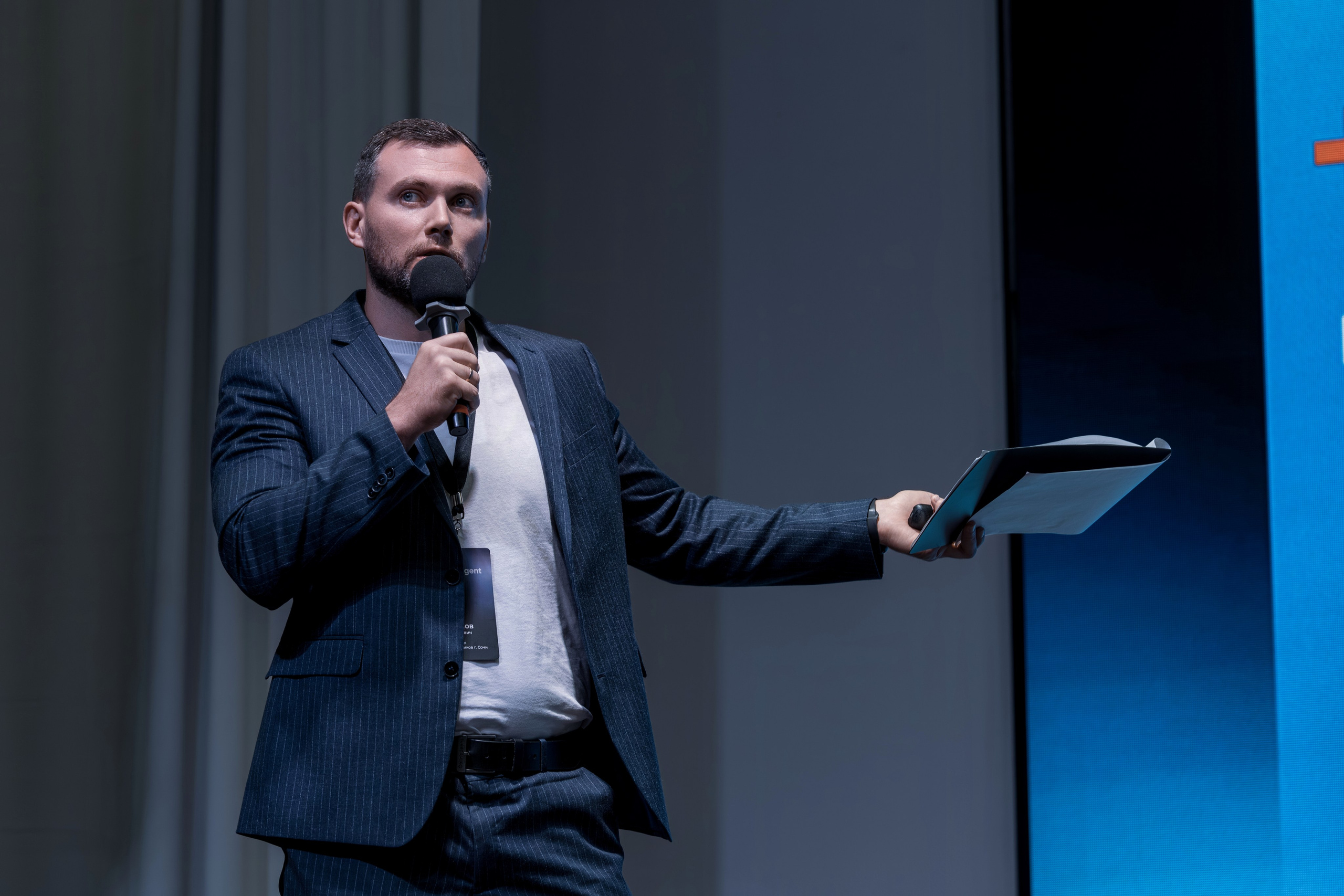 Форум недвижимости Trend Agent. Репортажный фотограф в Красной Поляне и Сочи Павлюченко Екатерина