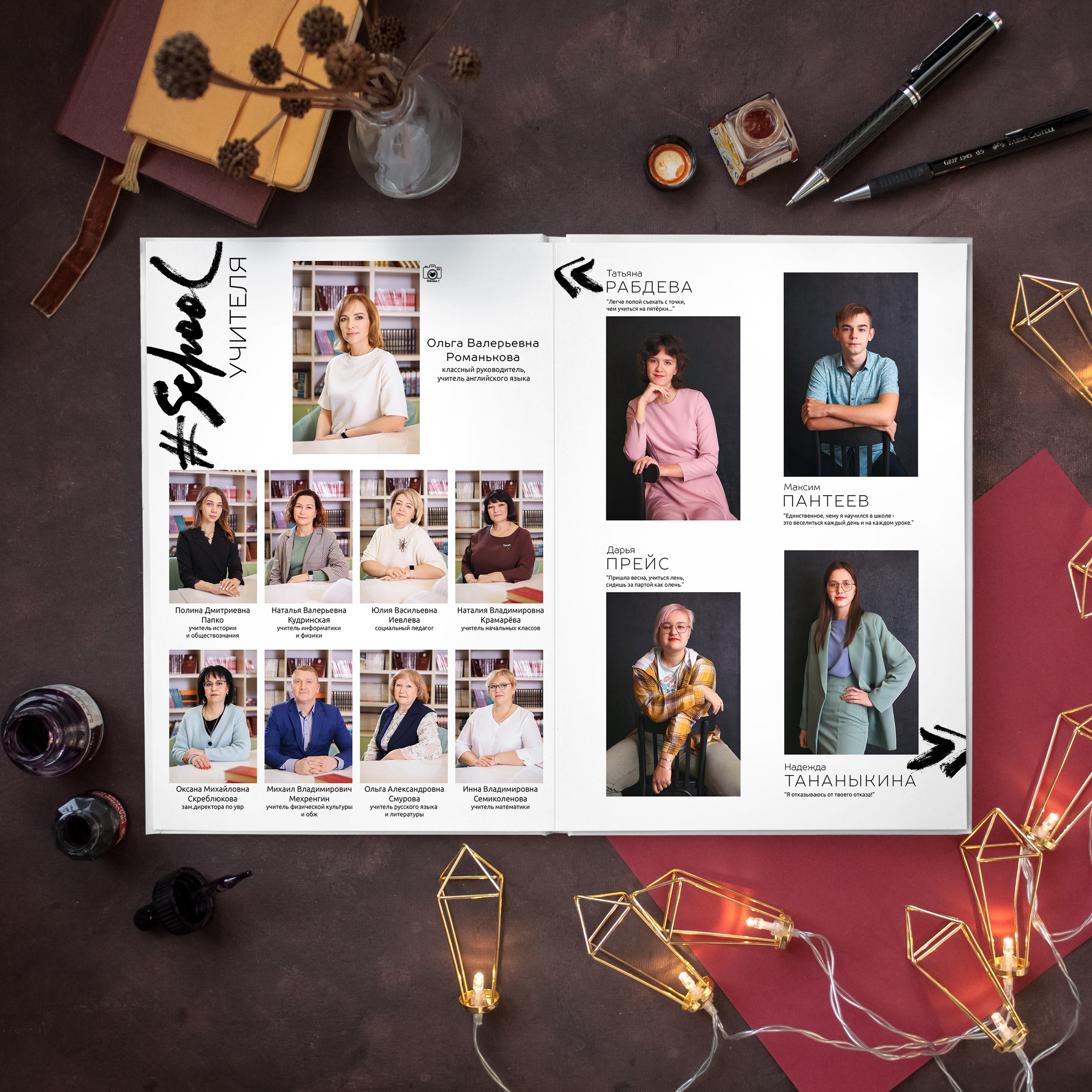 Общий. Семейный фотограф Дарья Дзюбинская Раевская Анапа Новороссийск