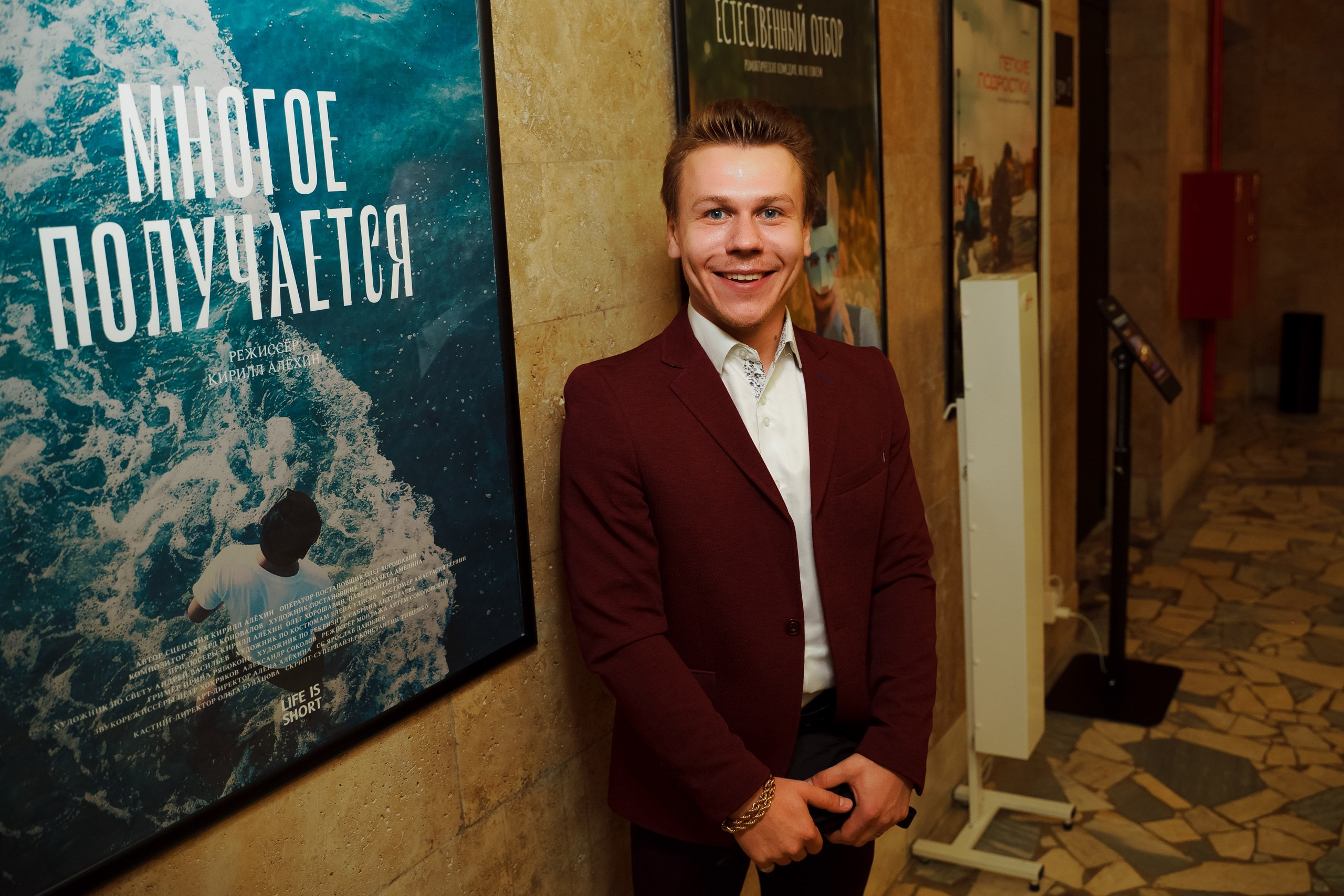 РЕПОРТАЖ КОНФЕРЕНЦИИ. Тони Гончаренко культурный Фотограф