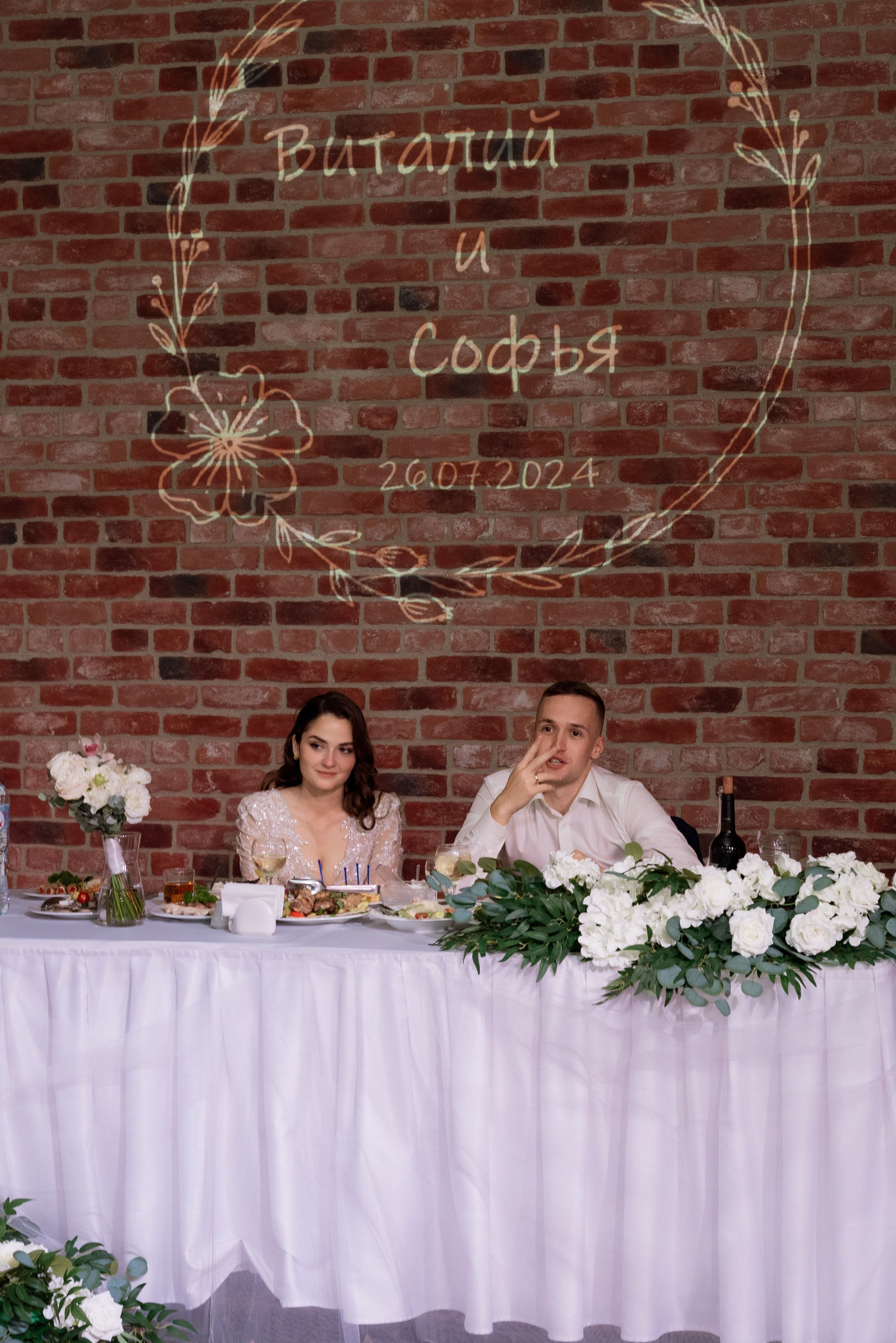 Виталий и Софья | 26.07.24. Свадебный фотограф в Санкт-Петербурге Владислава Тюльпина