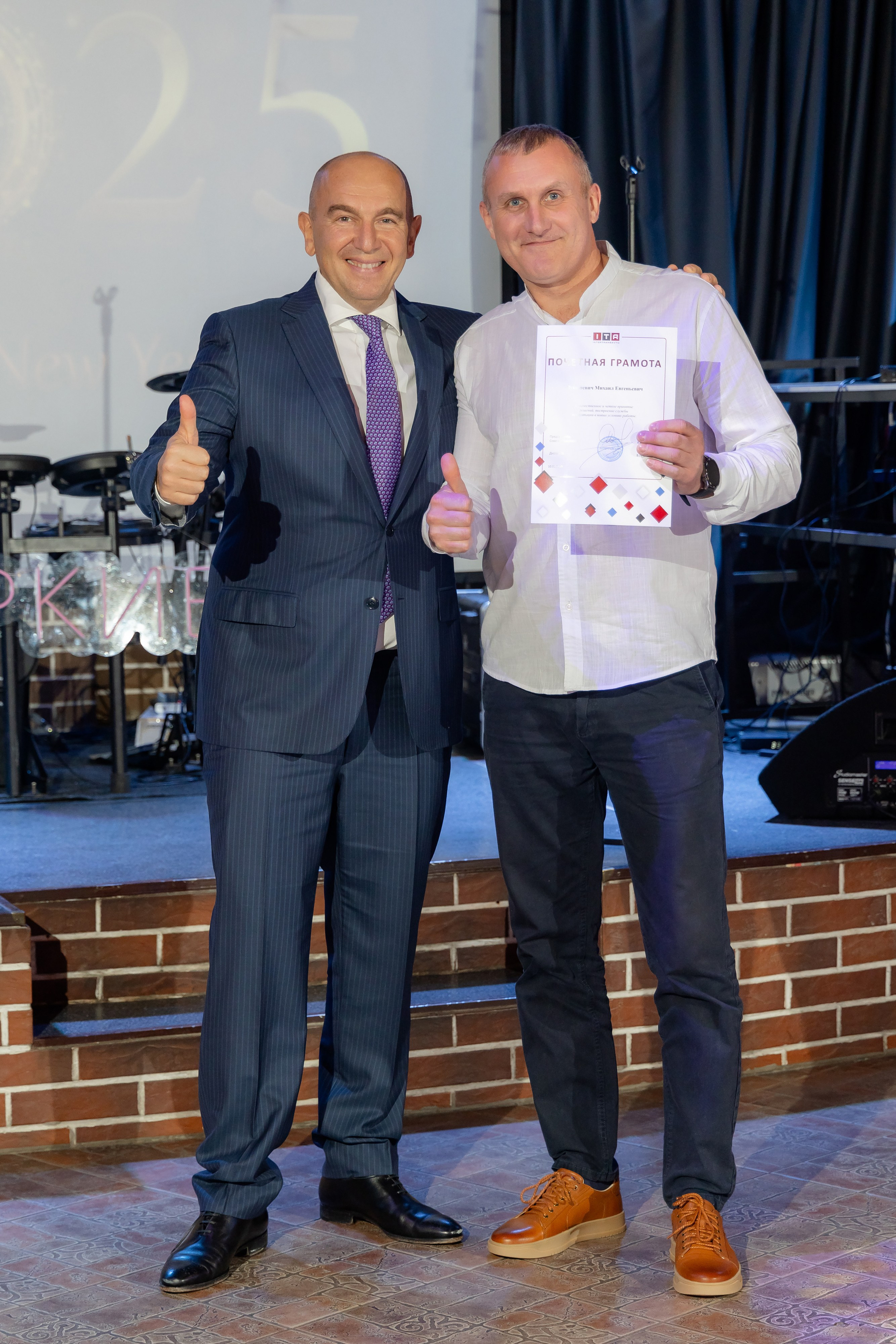 Корпоративная новогодняя съемка для логистической компании ИТА. Свадебный фотограф в Минске/Беларуси Сергей Спиридонов