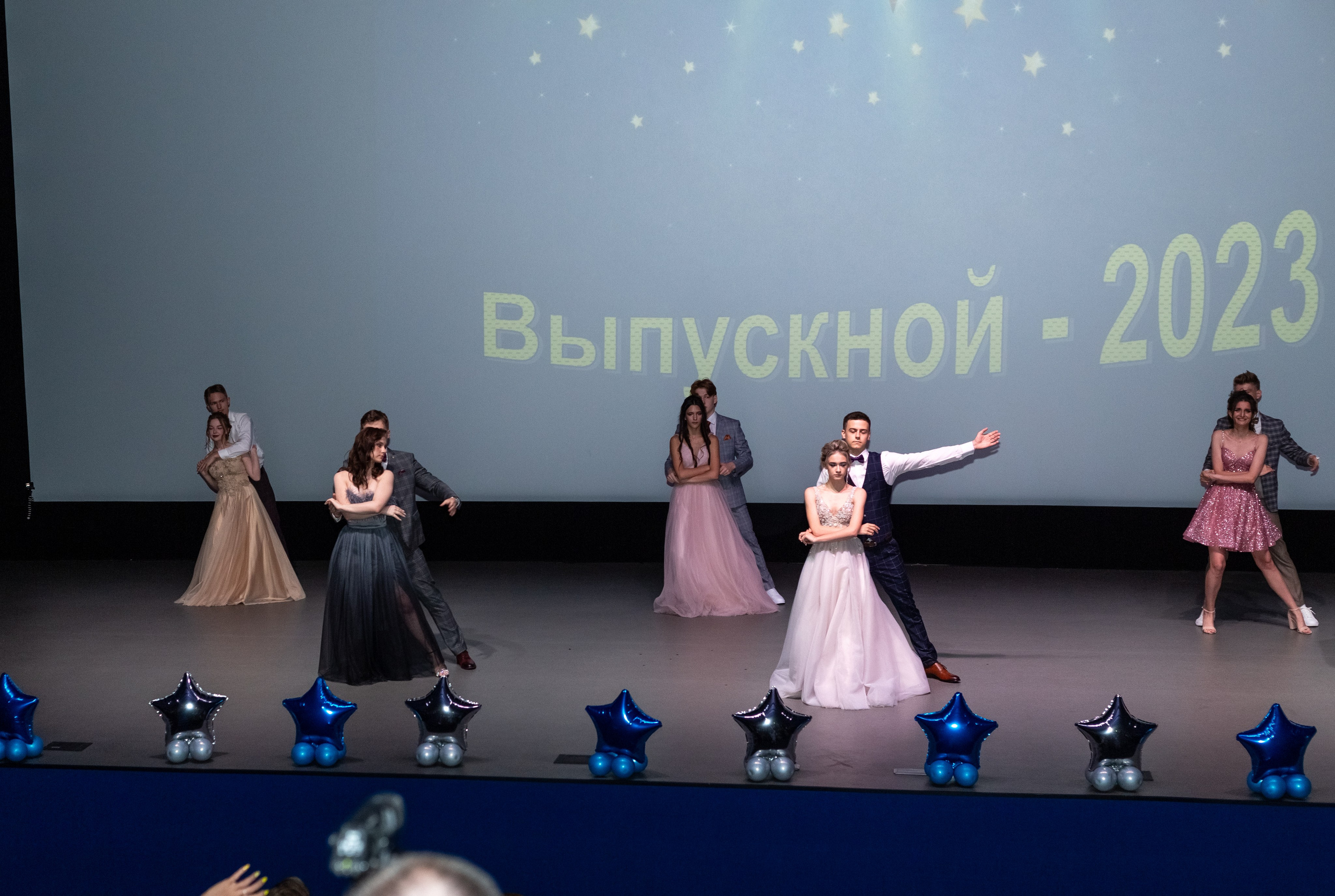 Выпускной. Выпускные альбомы Воронеж от Веры Соколовой