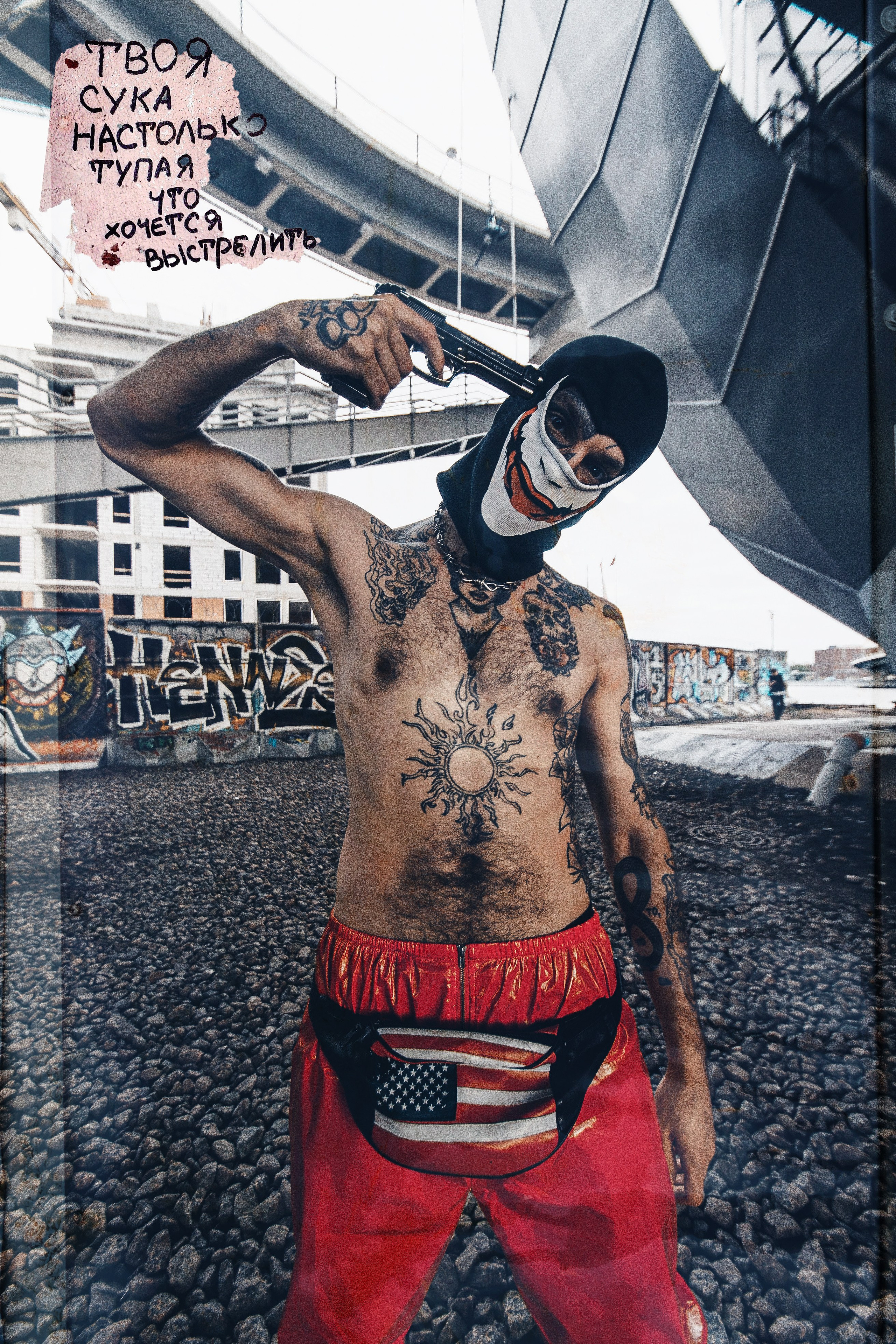 Скейтборд. ОЧЕНЬ ПЛОХОЙ ФОТОГРАФ