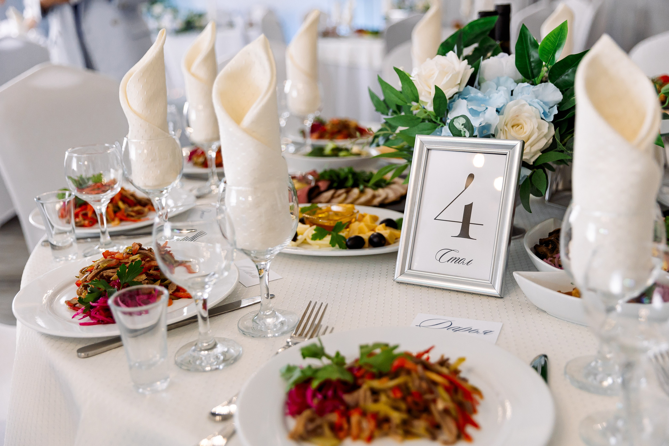 Сергей и Валерия. Свадебный и семейный фотограф в Челябинске Юлия Ишимова