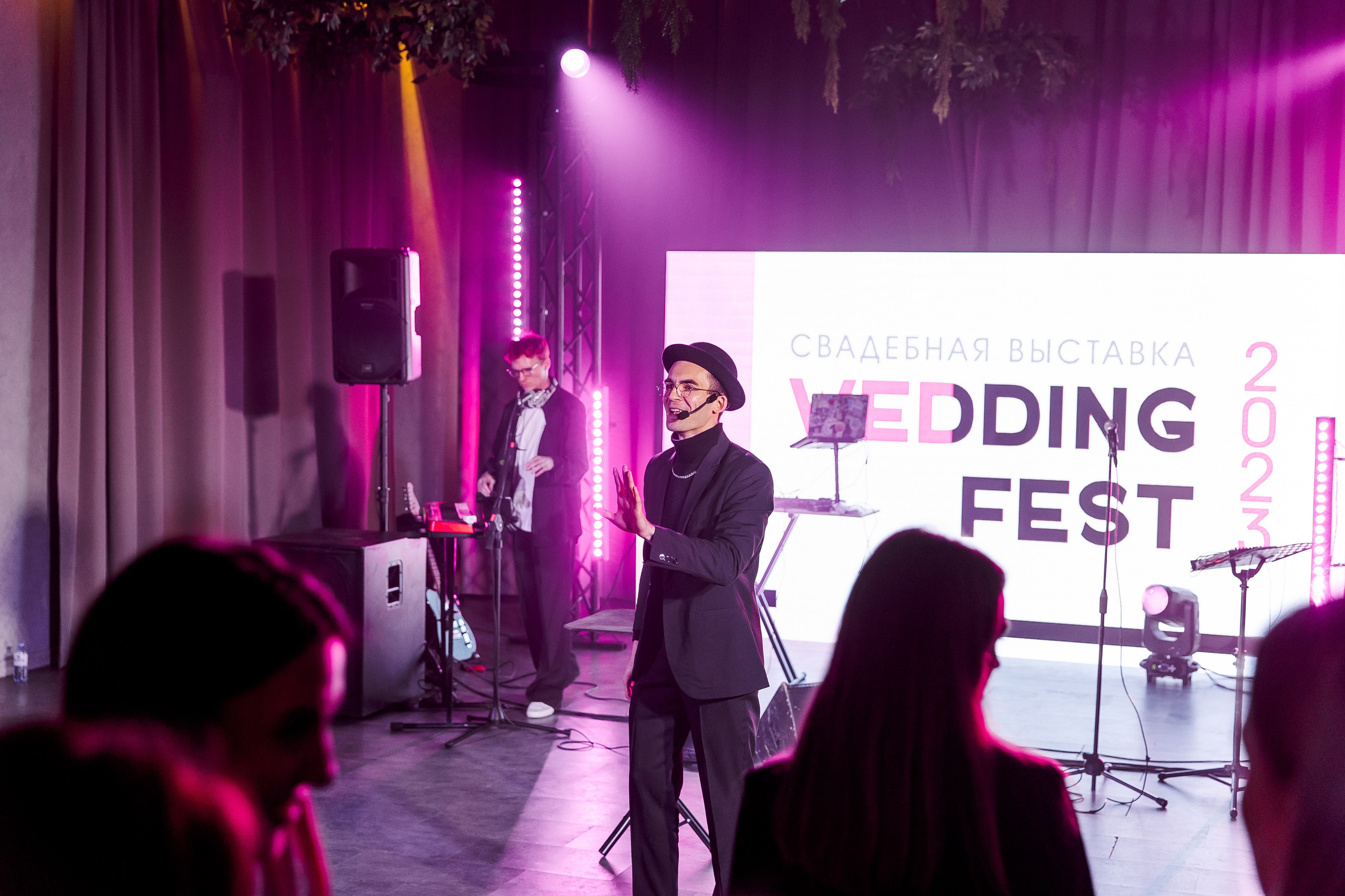 Wedding Fest. Свадебный и семейный фотограф в Челябинске Юлия Ишимова