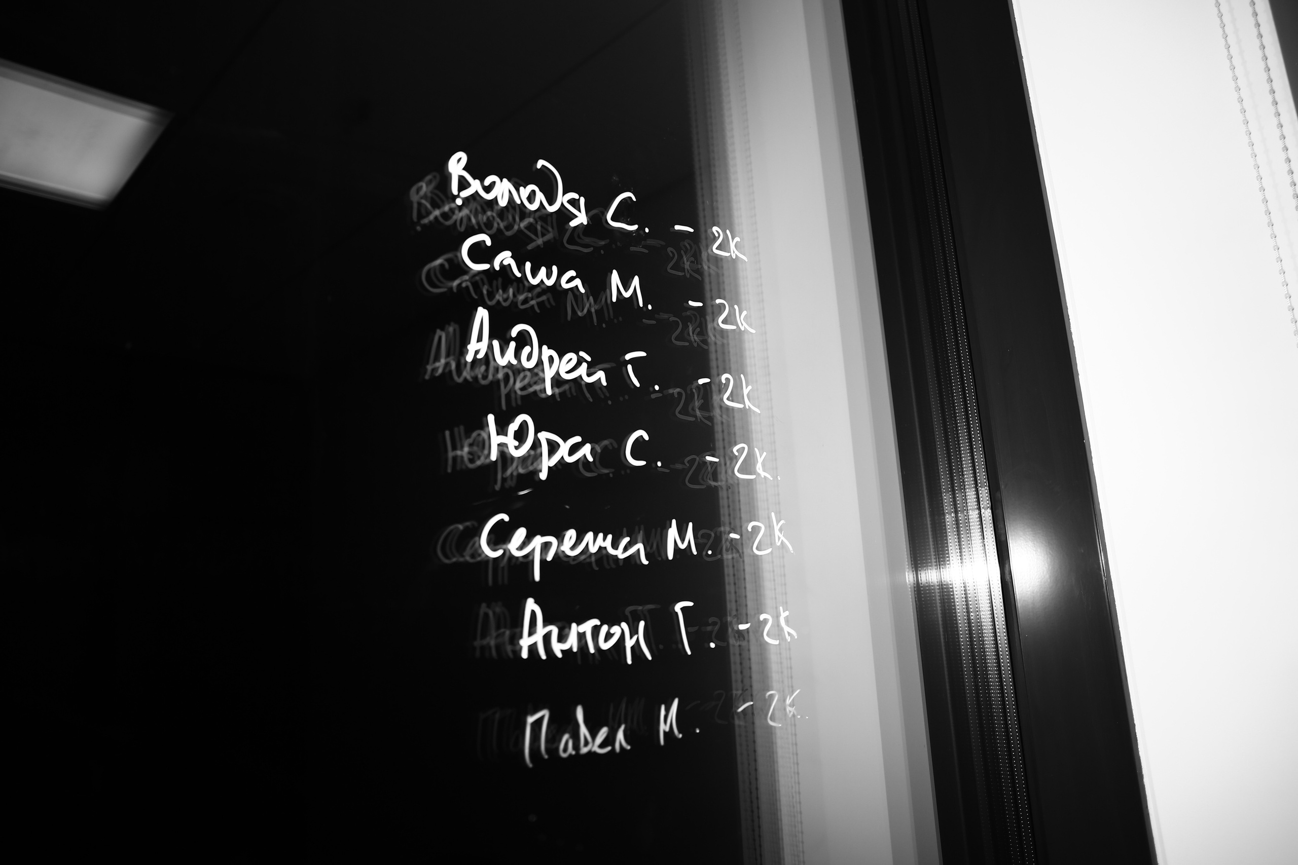 Съемка мероприятий (репортаж). Портретный фотограф в Москве Екатерина Селянина