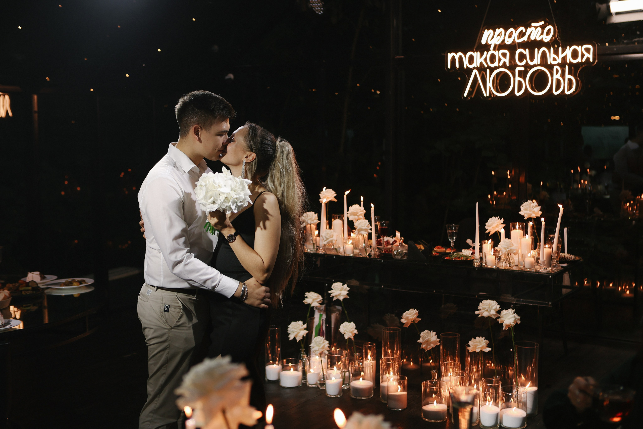 Forest dew reportage. Свадебный фотограф FOTOKEYT