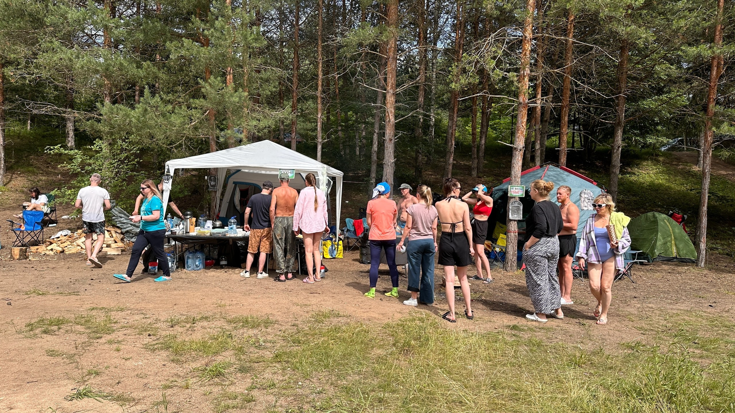 Походная Романтика 48. Зомбический уикенд | 27 — 29.06.25. Галерея Фантим