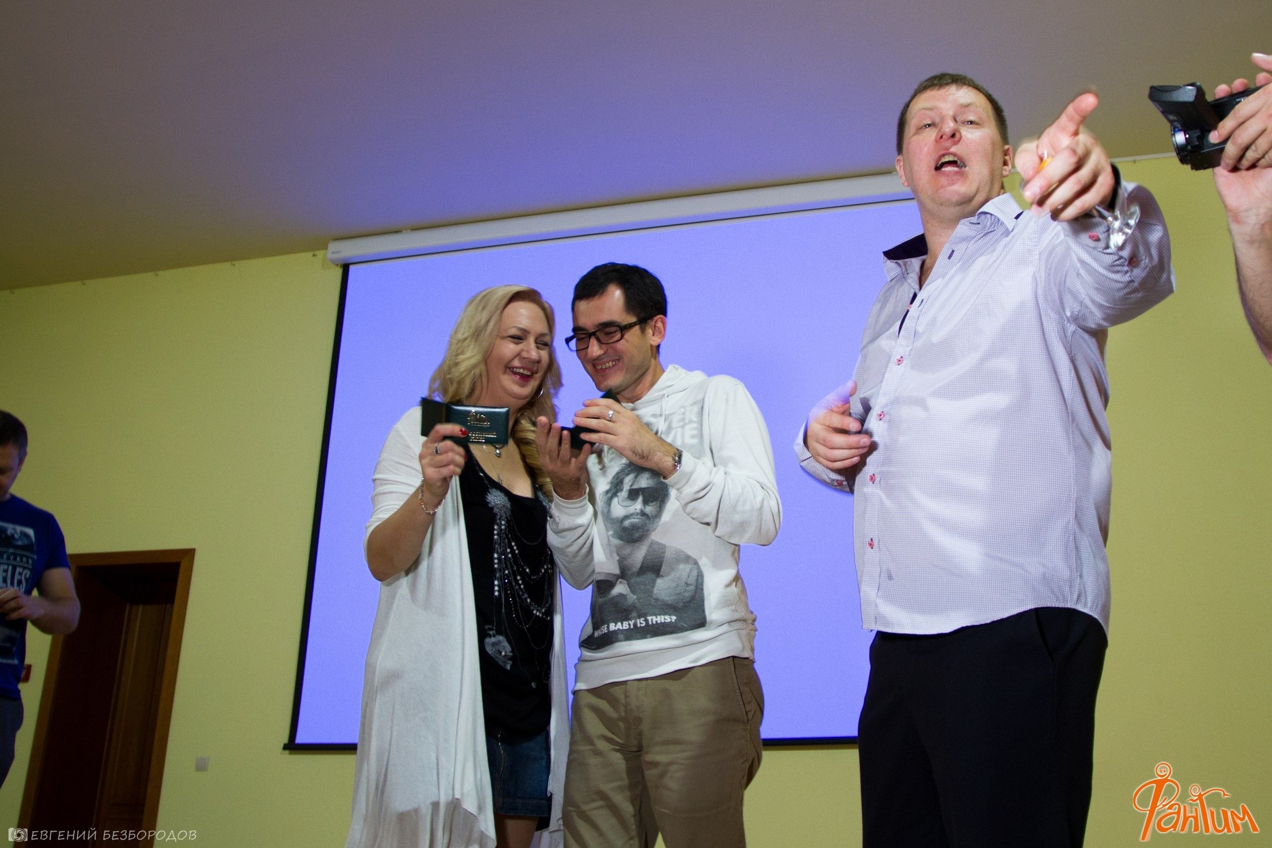 Всемирный День Фантимовца | 24-25.09.2016. Галерея Фантим