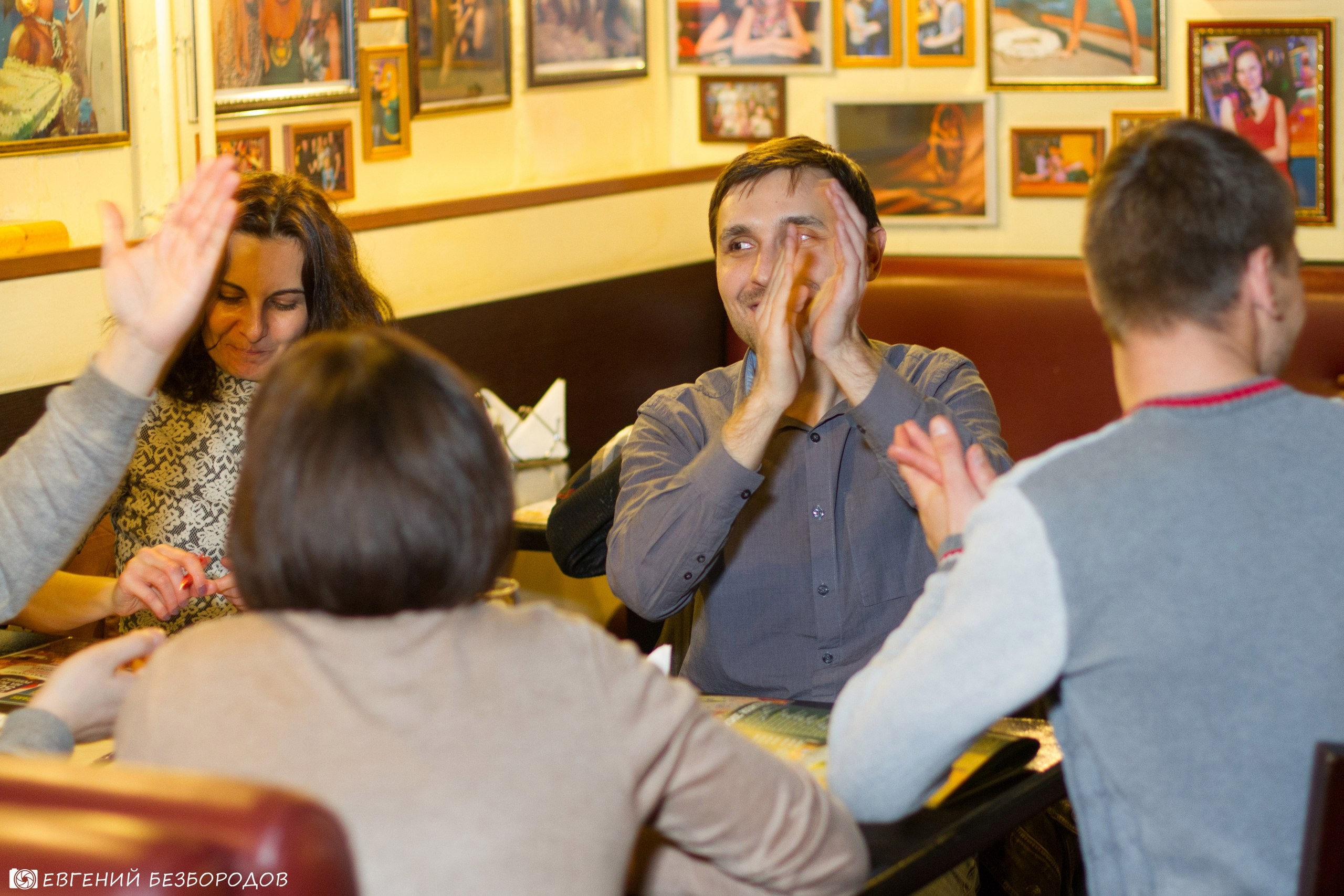 Квиз | 26.04.2017. Галерея Фантим