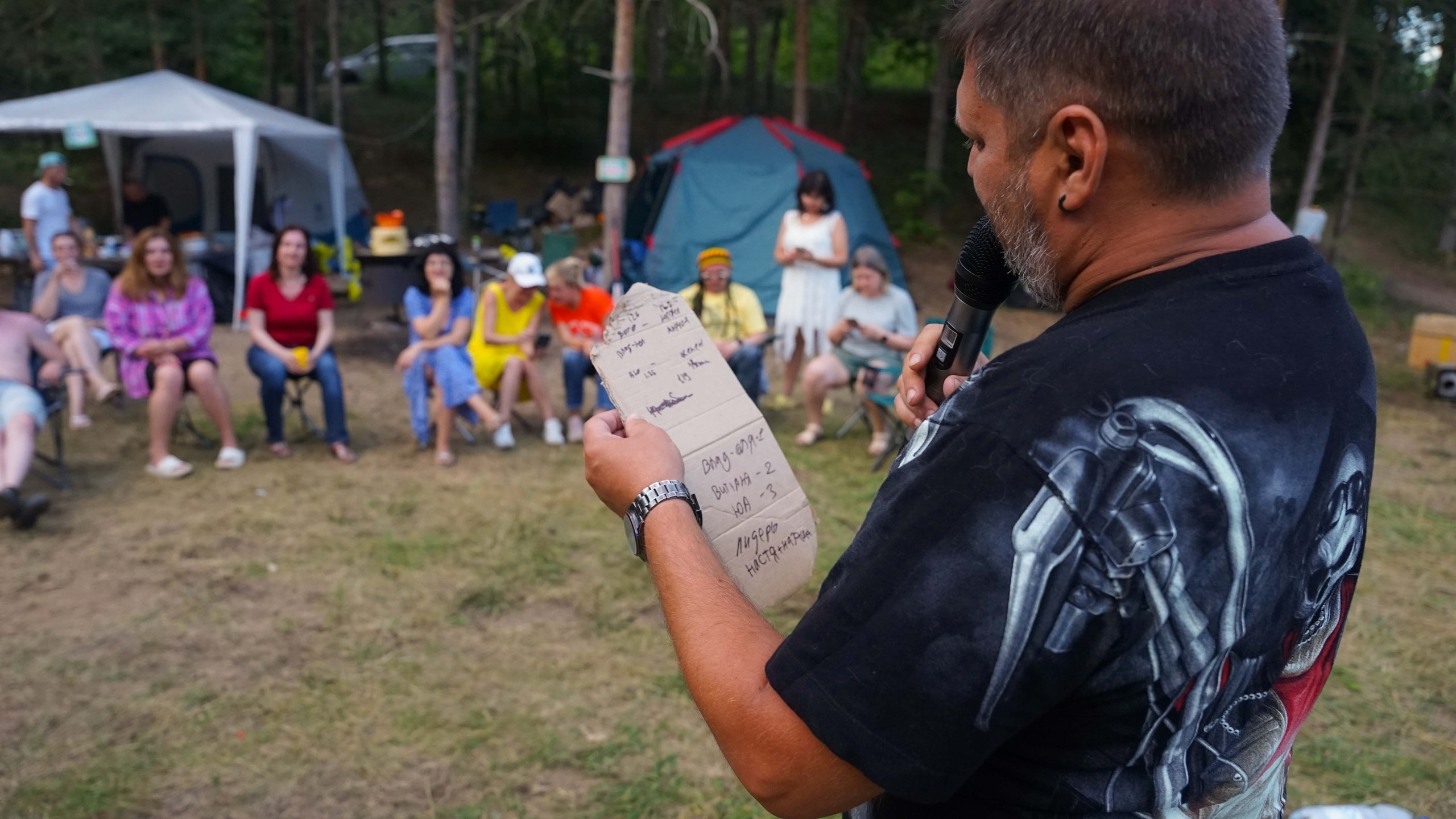 Походная Романтика 45. Великолепный Векенд | 2024. Галерея Фантим