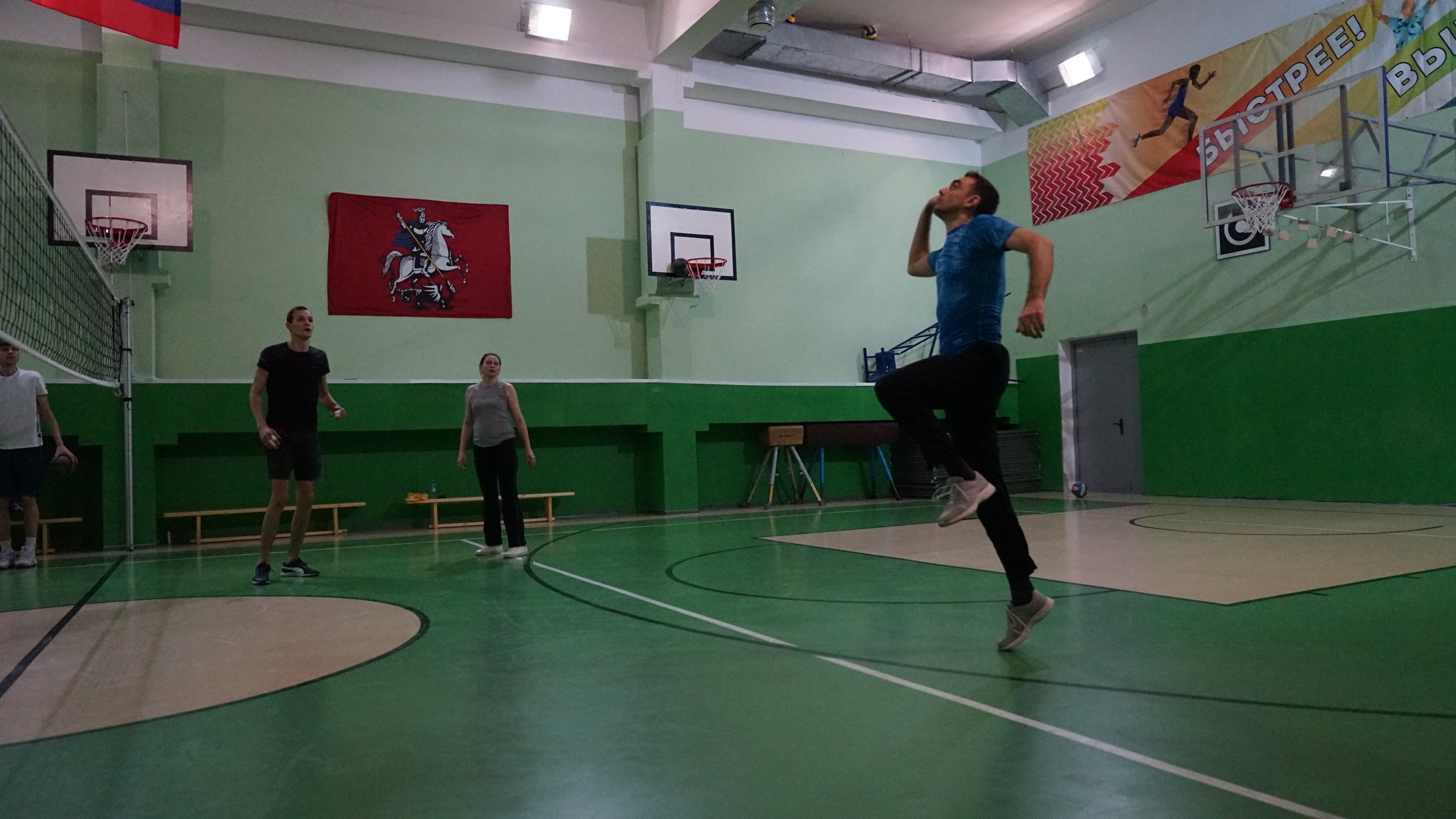 Волейбол | 25.02.2020. Галерея Фантим