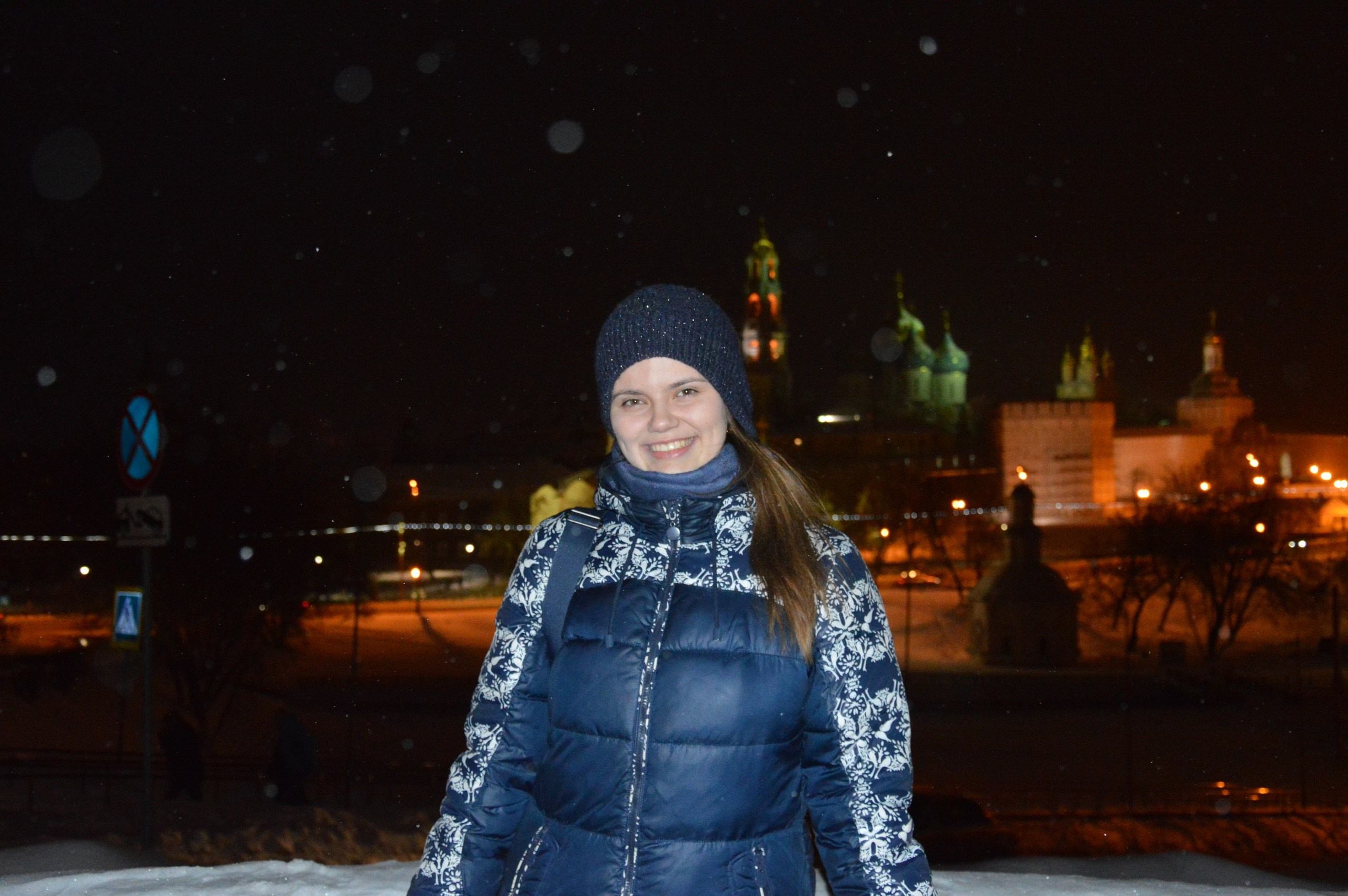 Сергиев Посад | 11.12.2016. Галерея Фантим