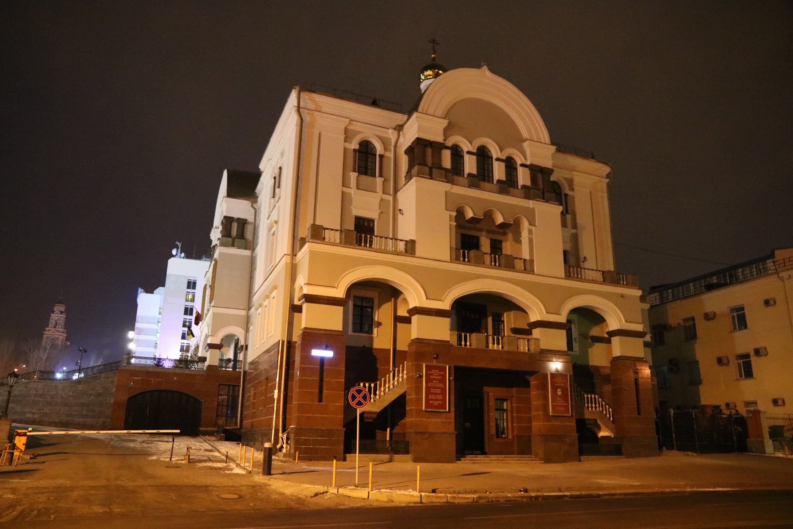 Екатеринбург | 21-23.10.2016. Галерея Фантим