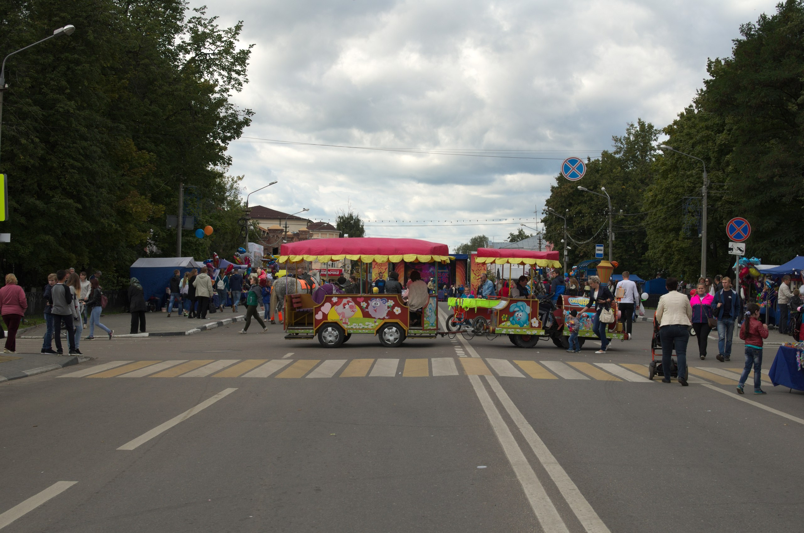 Егорьевск | 10.09.2016. Галерея Фантим