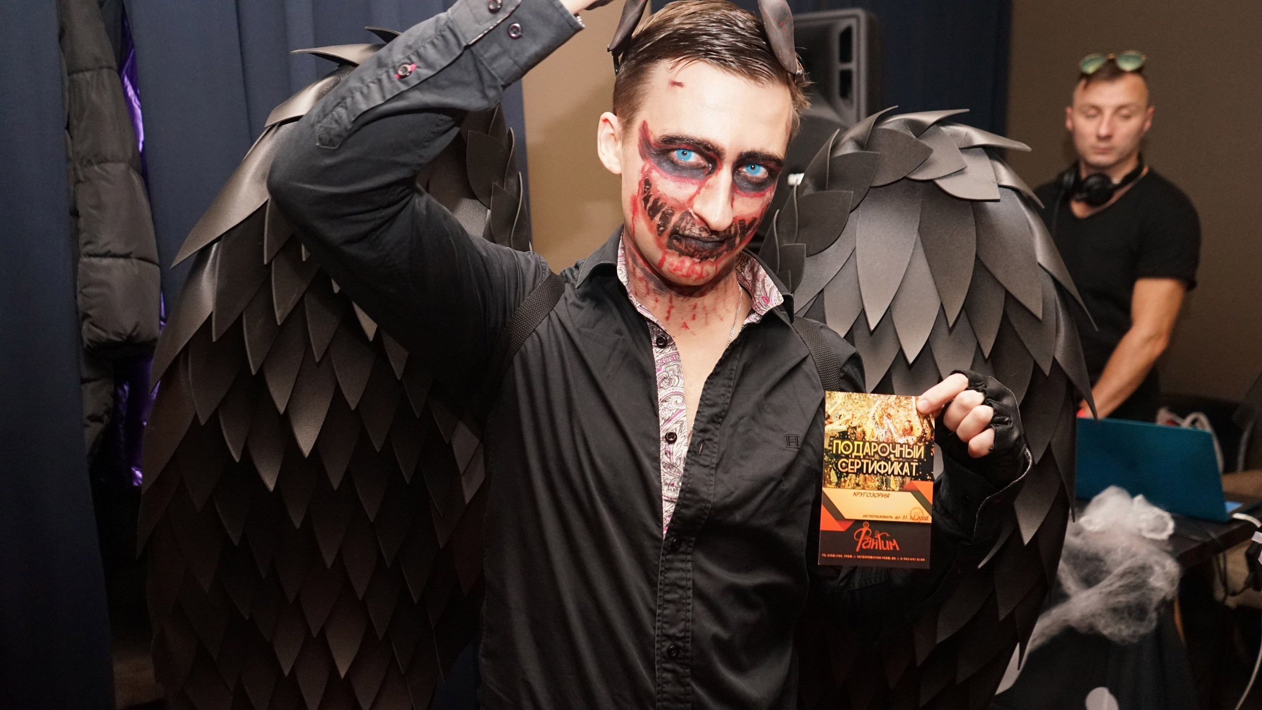 Патихардия. Клубная вечеринка | 31.10.20. Галерея Фантим