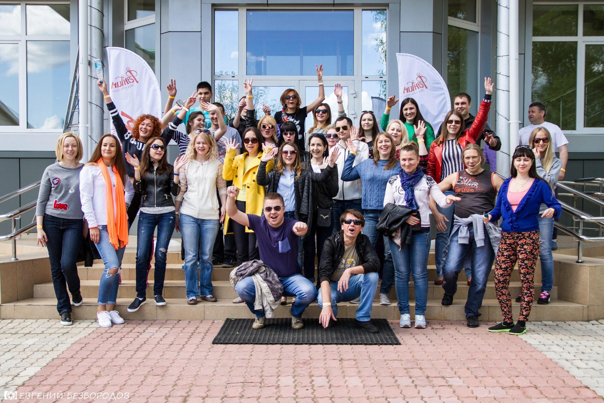 День Рождения Фантима. Часть 1 | 27-28.05.2017. Галерея Фантим