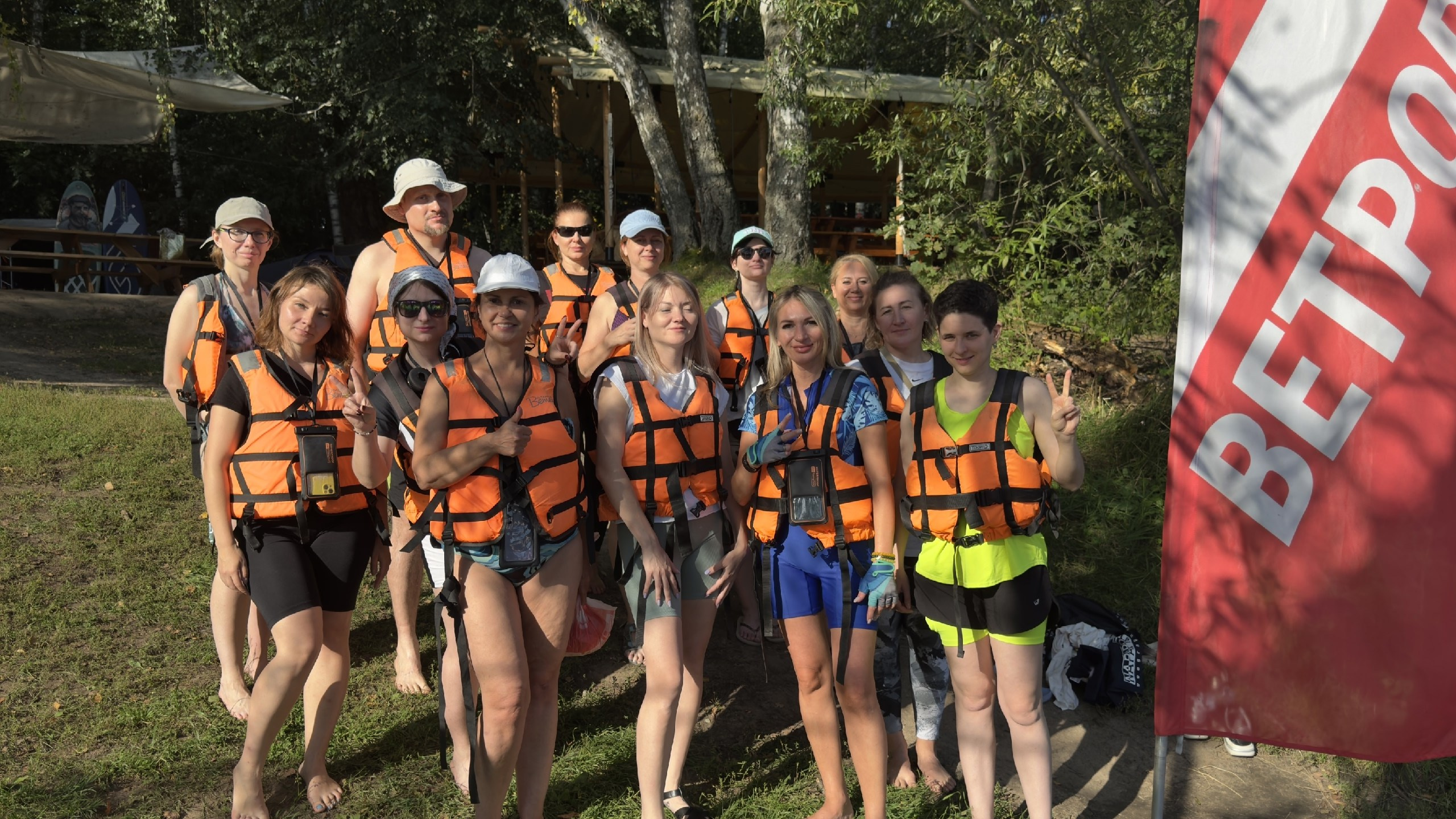 Катание на САПах | 31.08.2025. Галерея Фантим