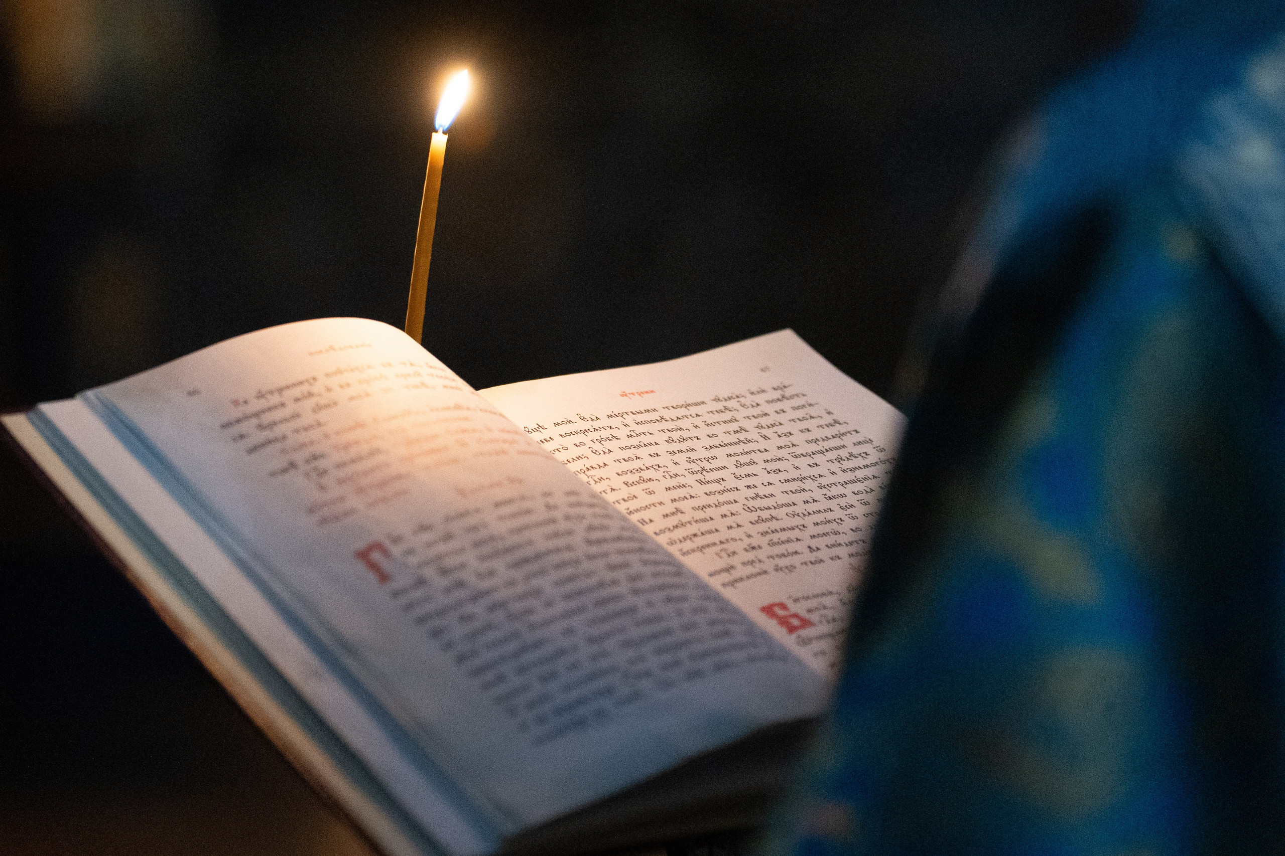 Страстная седмица. Великий понедельник. НИКОЛО-БОГОЯВЛЕНСКИЙ МОРСКОЙ СОБОР