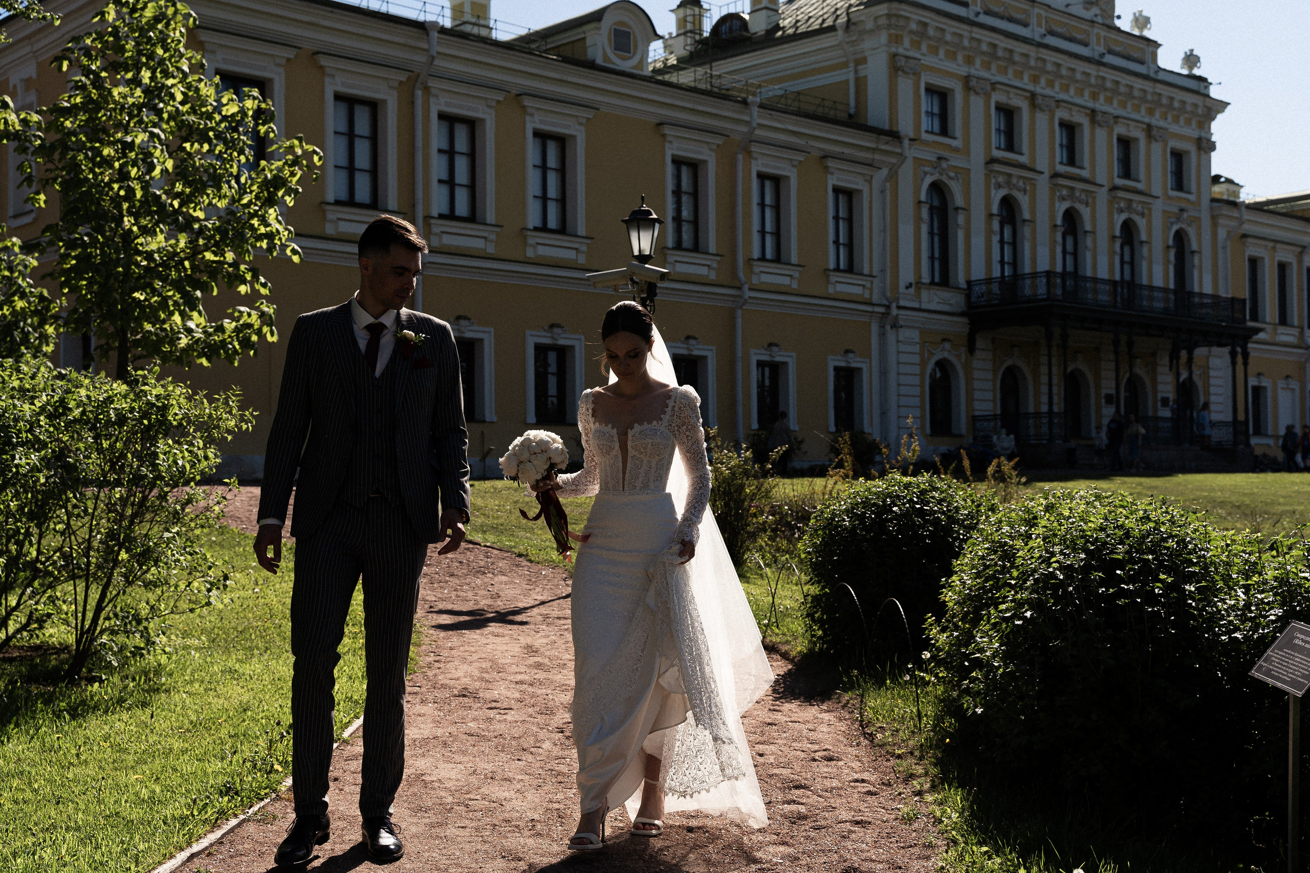 Иван и Александра. Фотограф Алина Филимонова Тверь