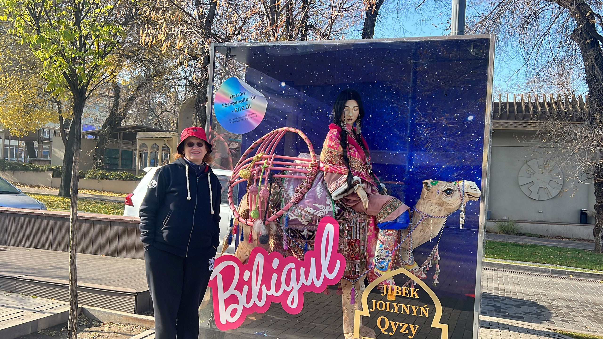 Улица Панфилова в Алматы — главная пешеходная зона города