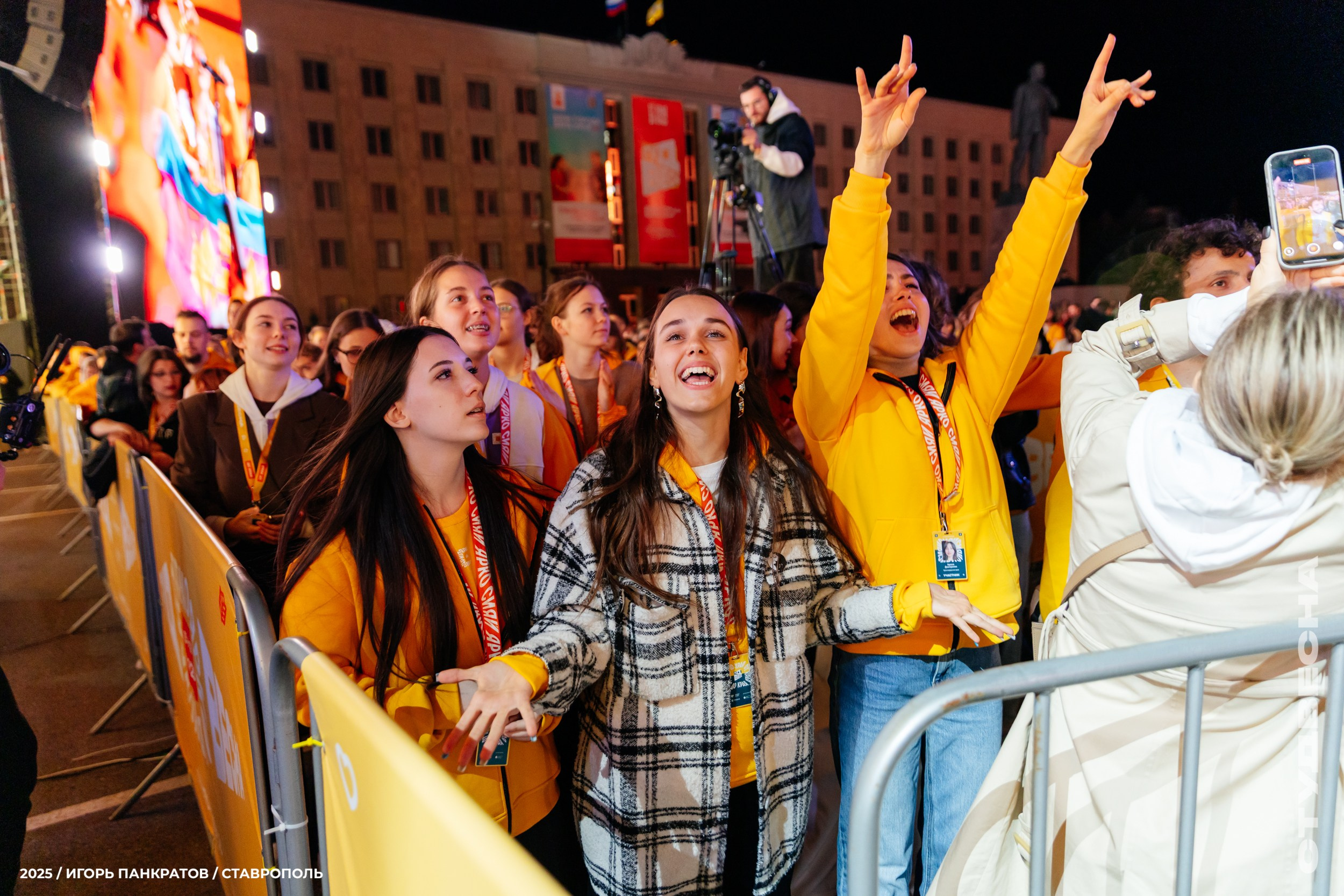 Репортаж. Игорь Панкратов | Фотограф Ставрополь