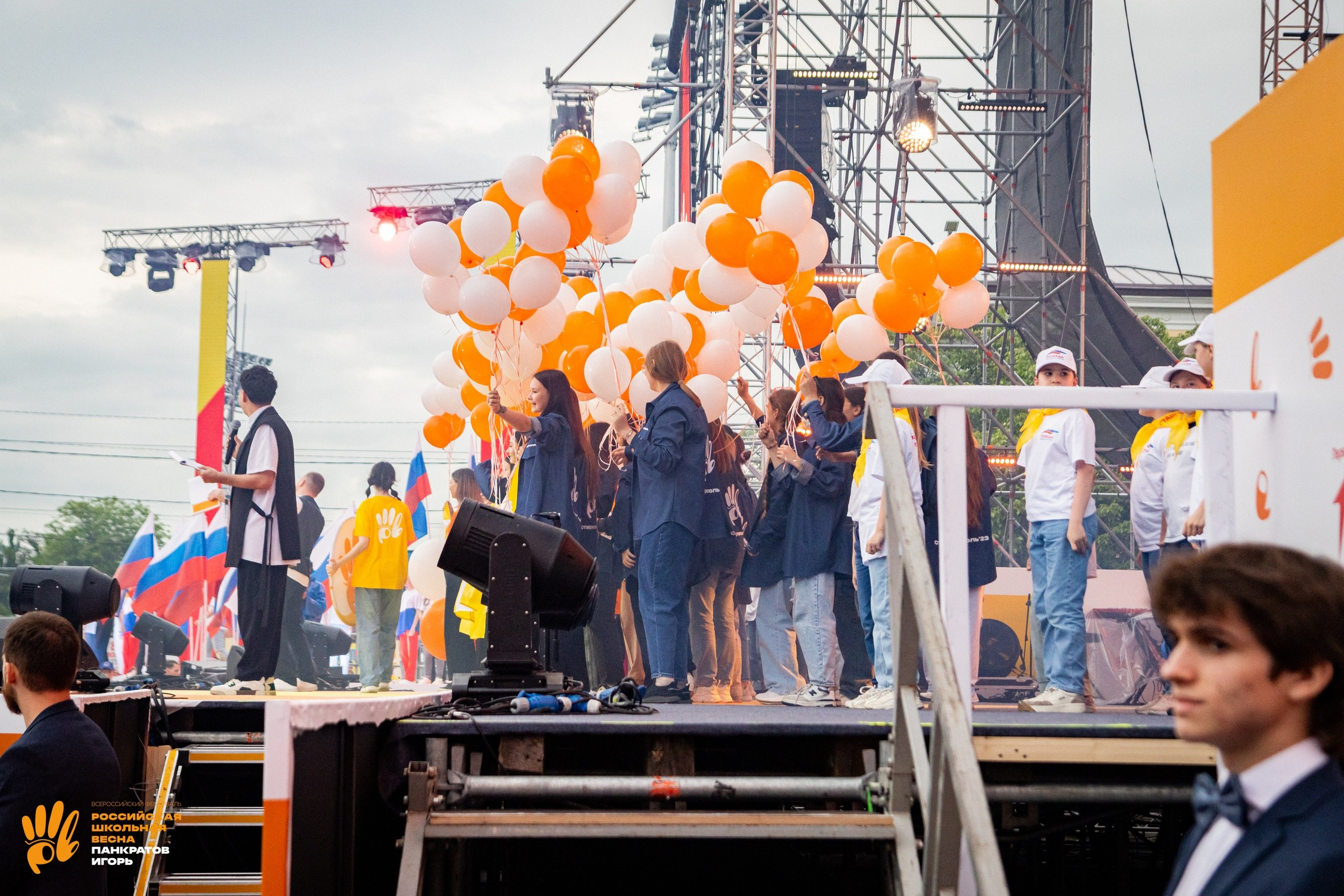 Российская школьная весна — открытие (01.06.23). Игорь Панкратов | Фотограф Ставрополь