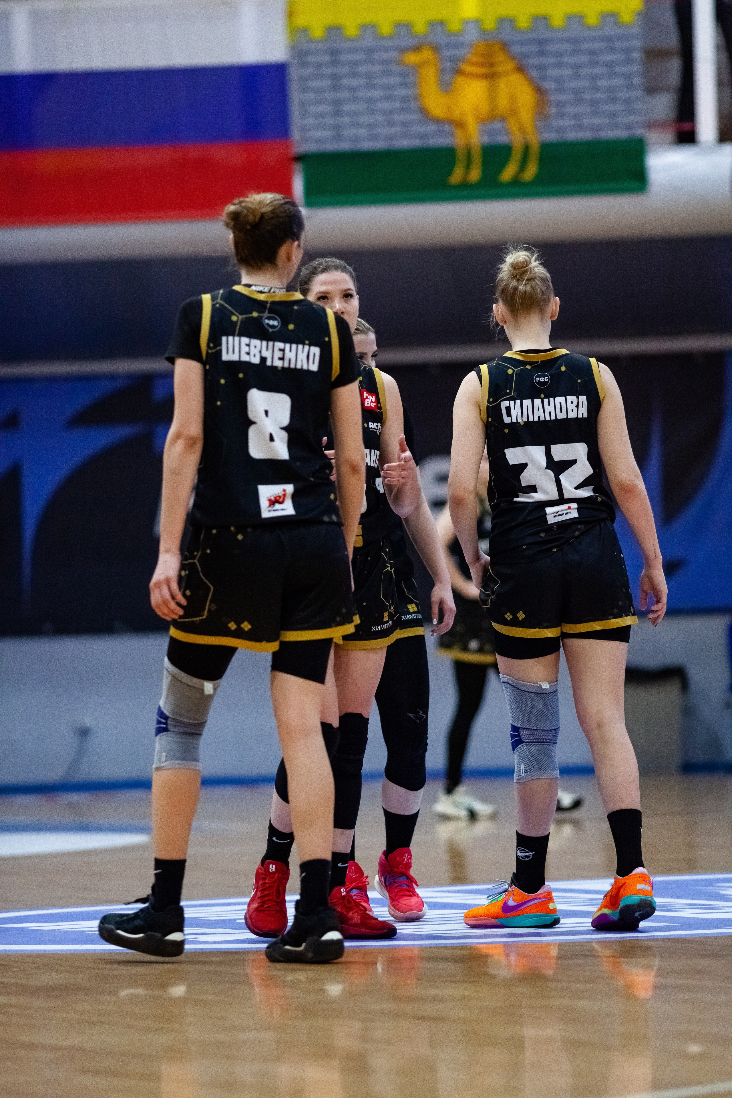 Спартак — ЧГУ-Атланта. Фотография