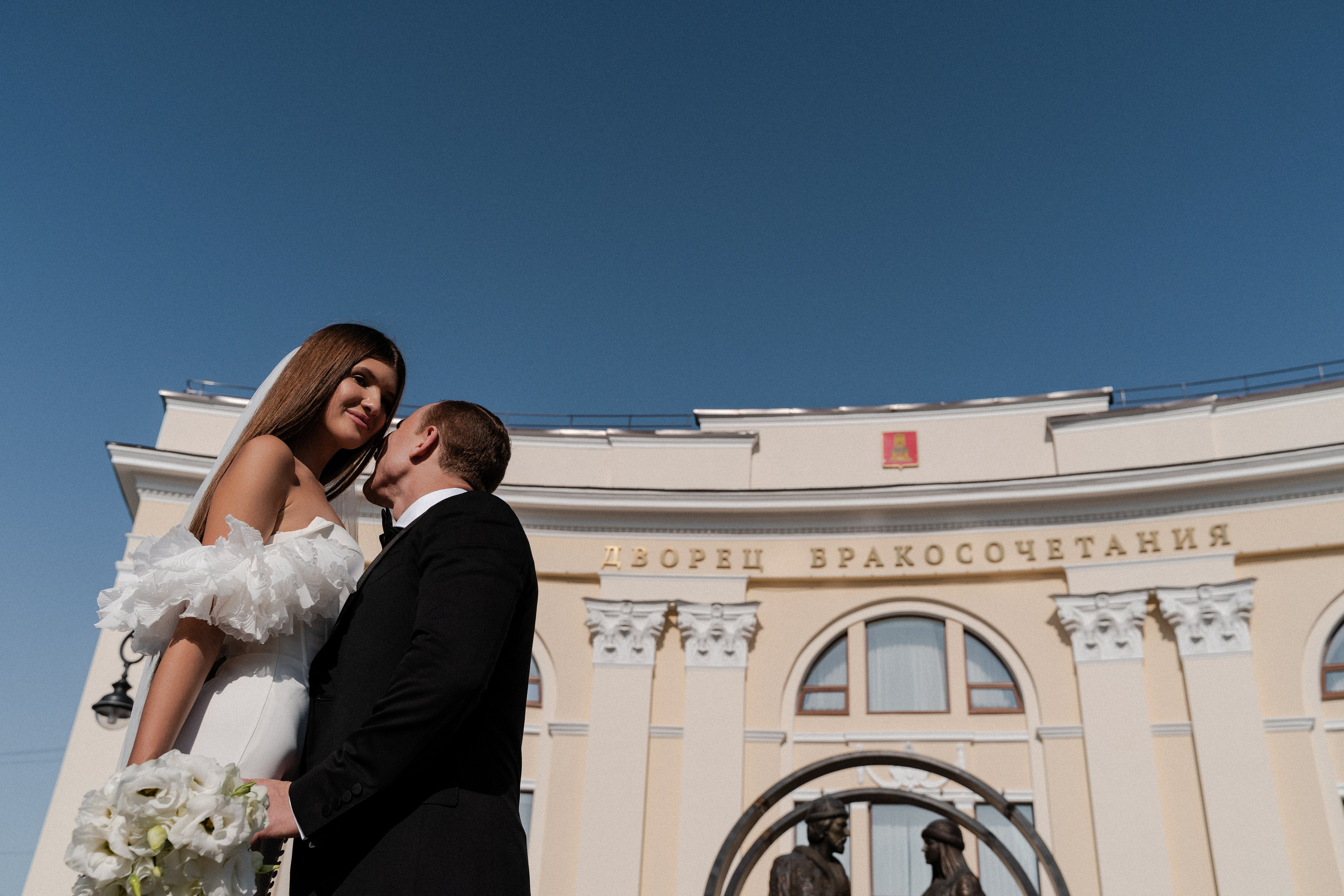 Мария и Евгений. Фотограф Алина Филимонова Тверь