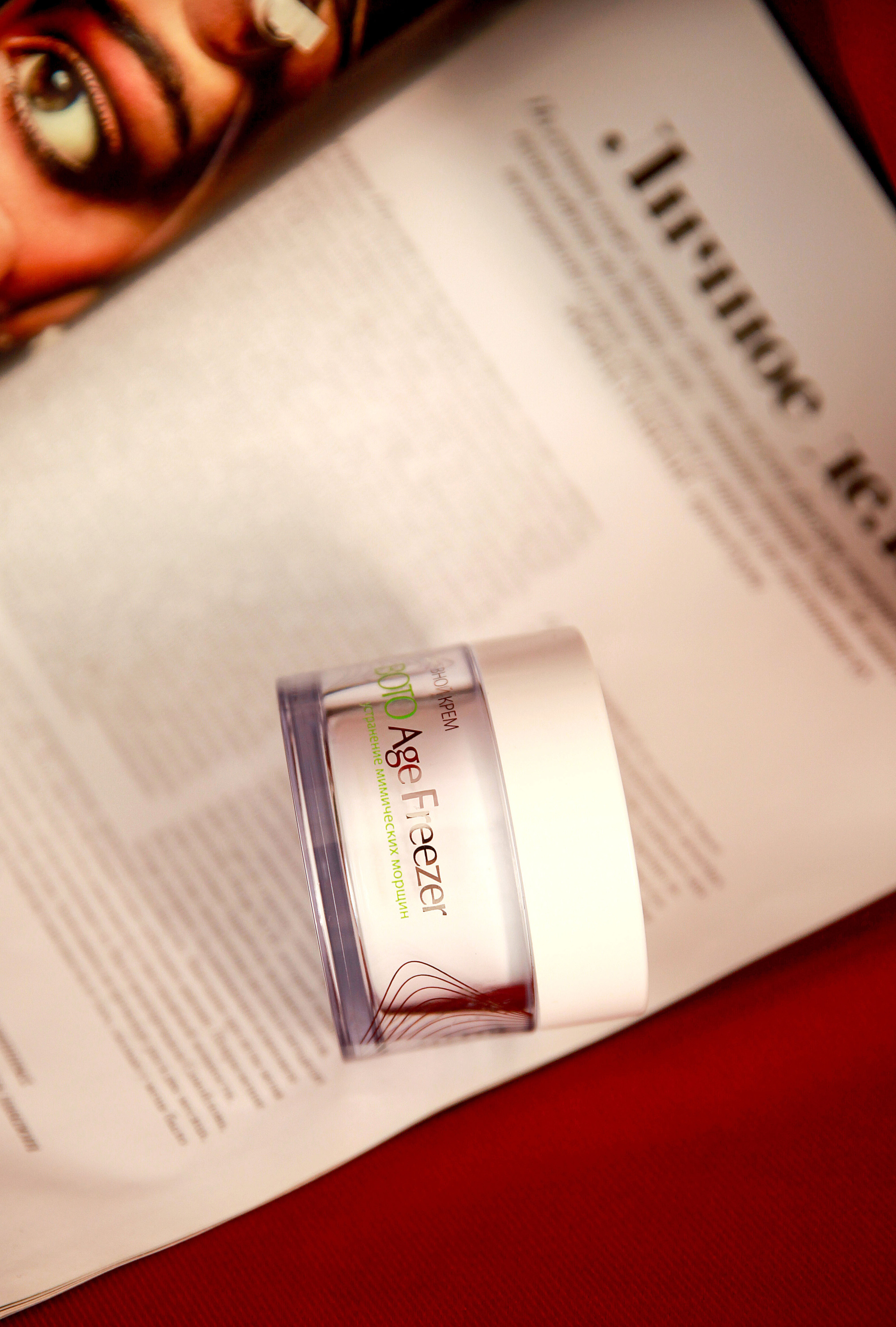 @premium_cosmetika. Портфолио. Фотограф для Брендов Anna Novikovvva