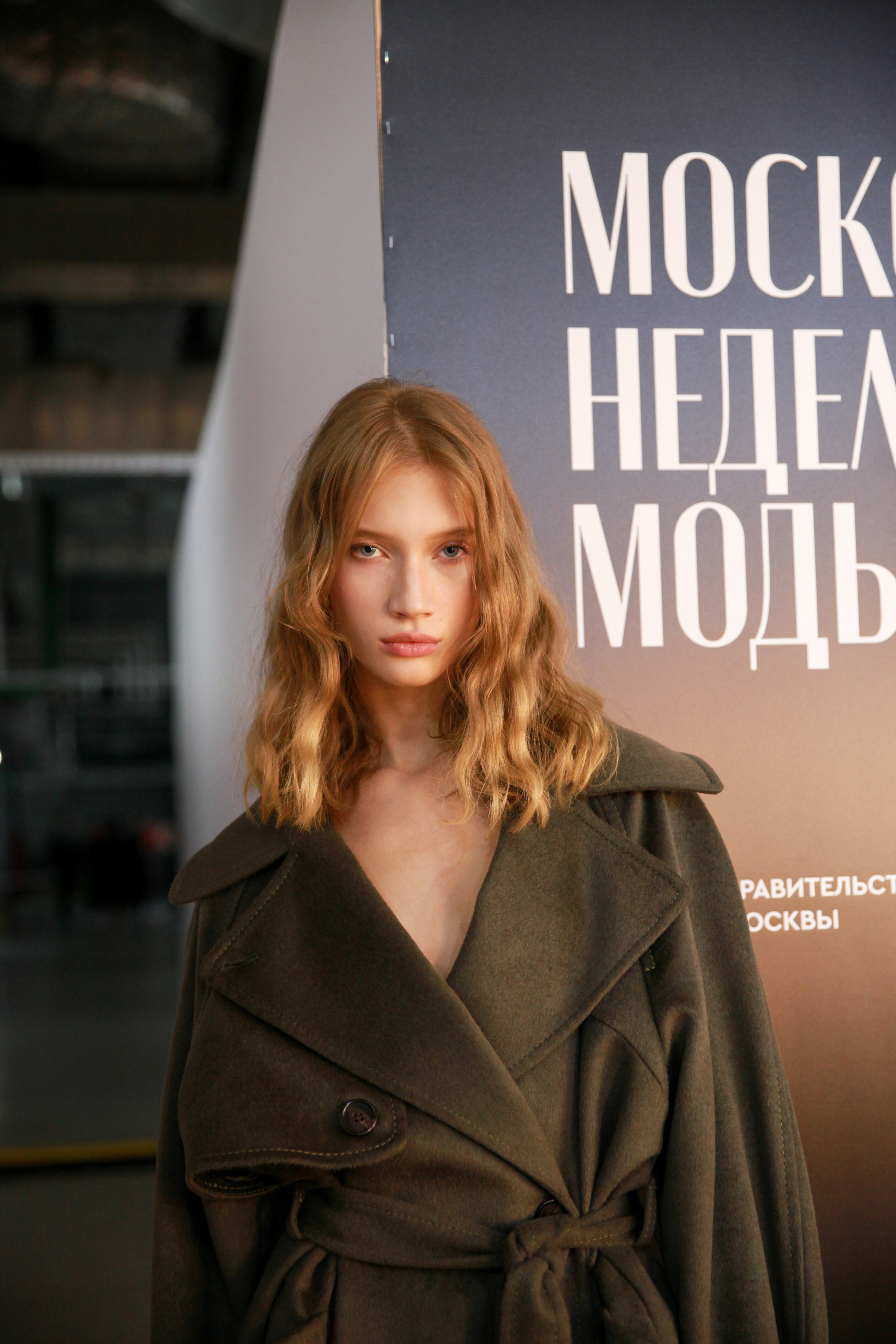 MFW 22. Портфолио. Фотограф для Брендов Anna Novikovvva