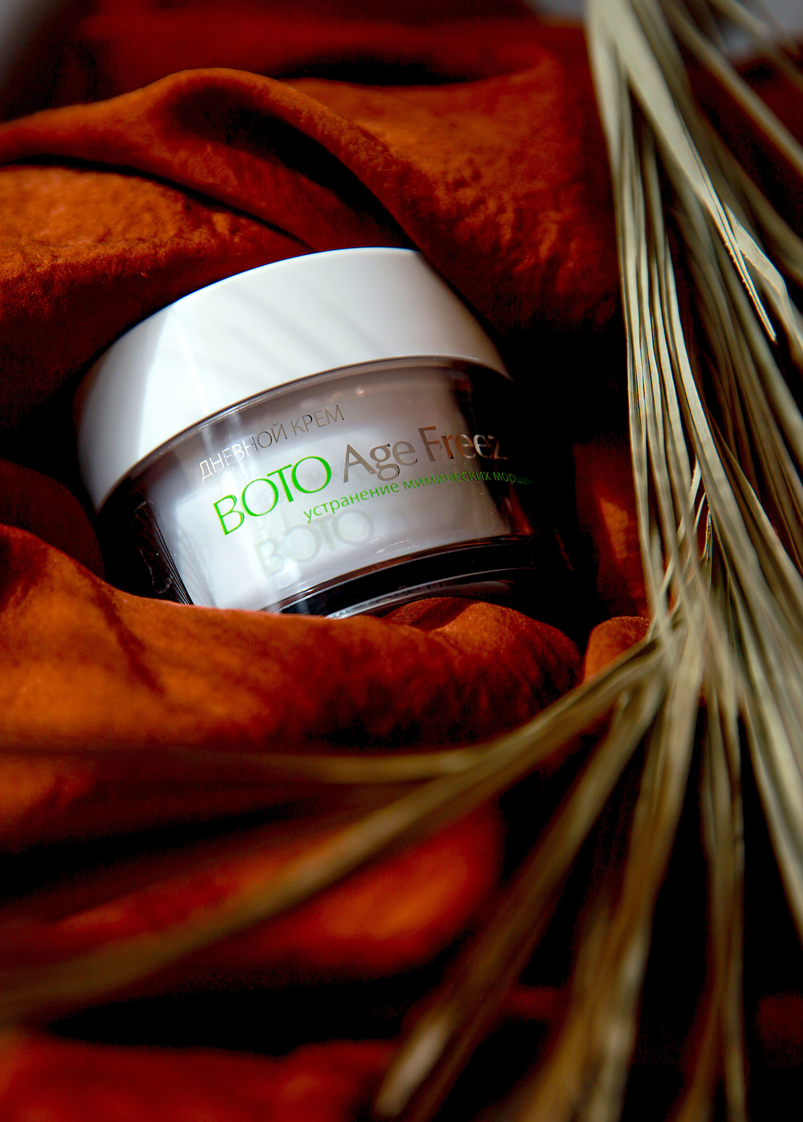 @premium_cosmetika. Портфолио. Фотограф для Брендов Anna Novikovvva