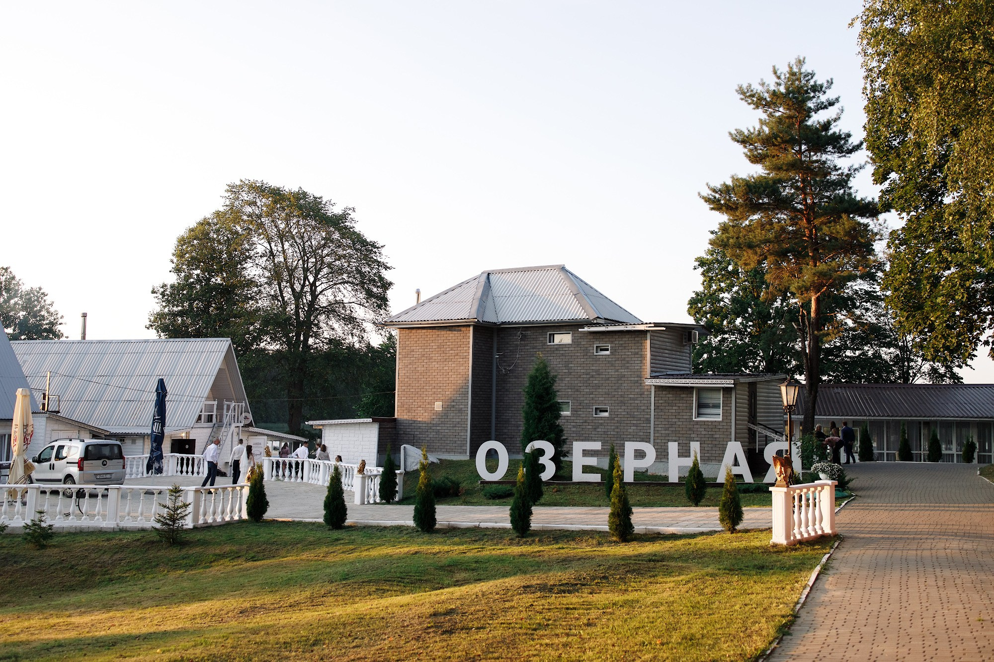 Юля и Илья. Свадебная съемка. Свадебный фотограф и видеосъемка в Витебске Андрей Райков