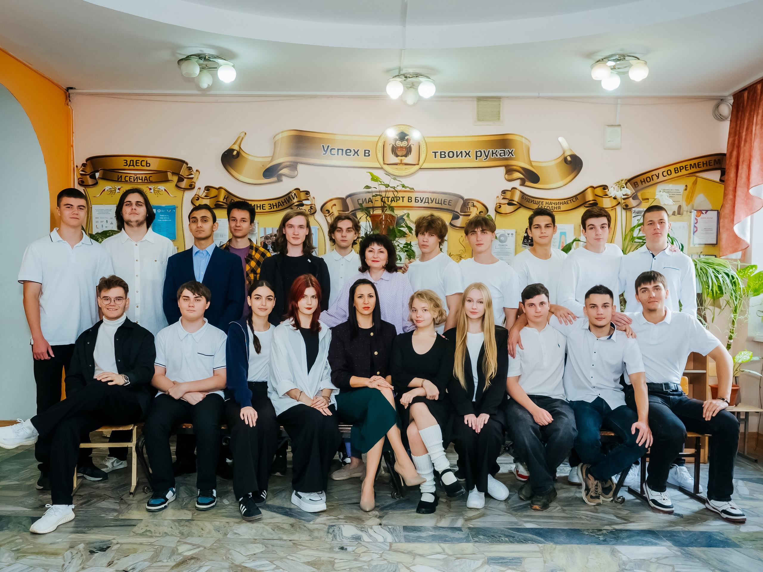 Старшая школа групповые. АНАПА ФОТОСТУДИЯ № 13